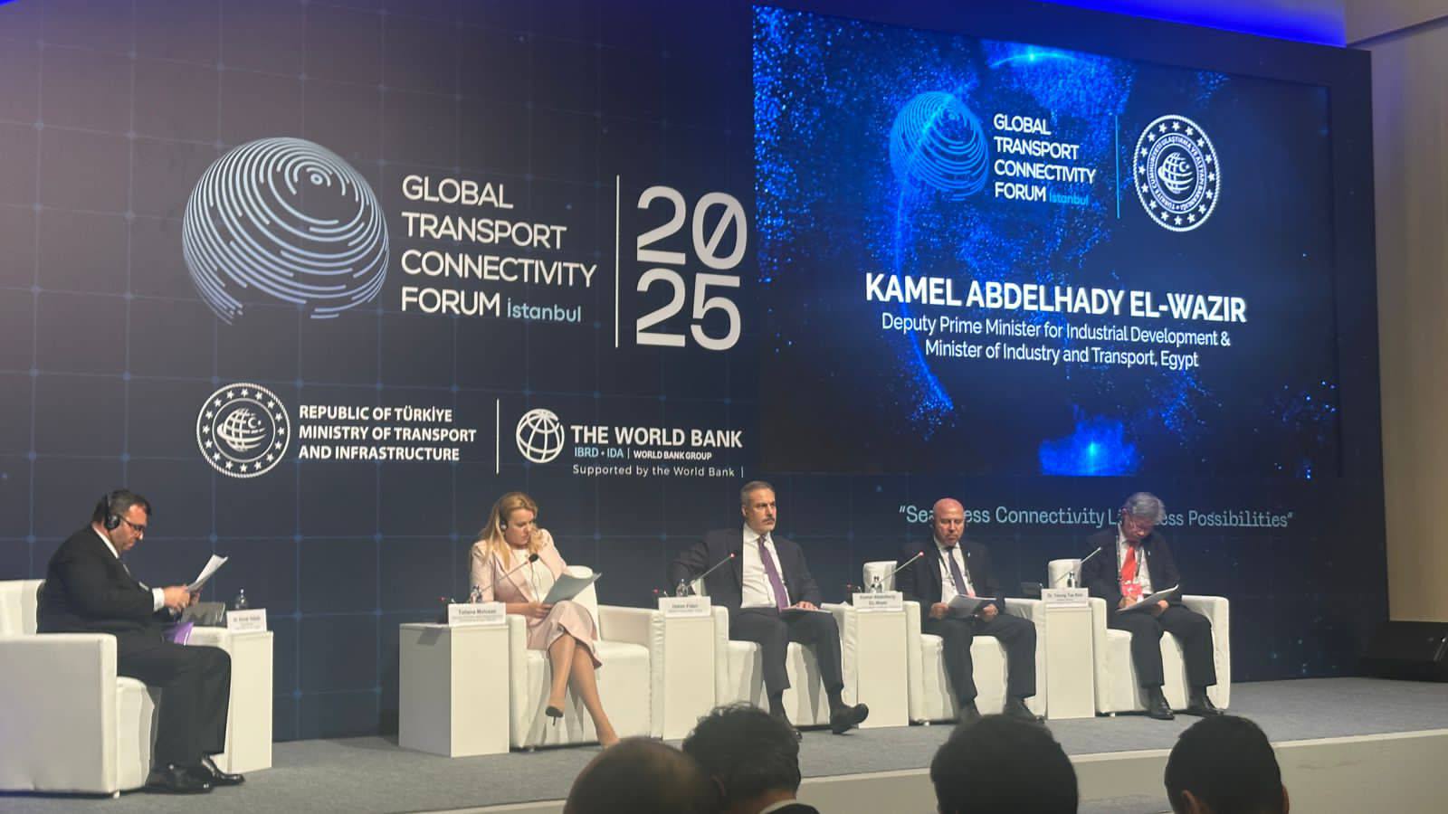 فعاليات منتدى الترابط العالمي في مجال النقل 2025