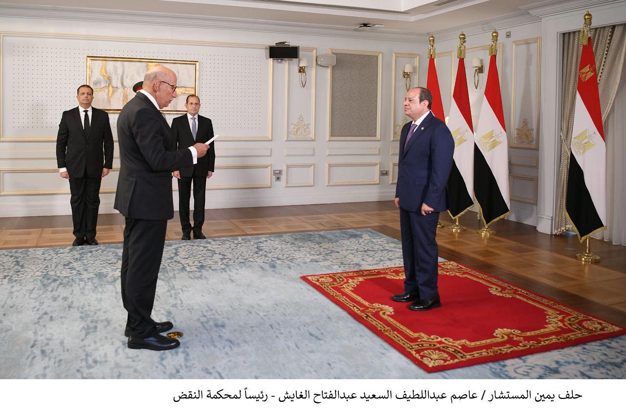 السيسي يشهد أداء اليمين القانونية لرؤساء الهيئات القضائية الجدد