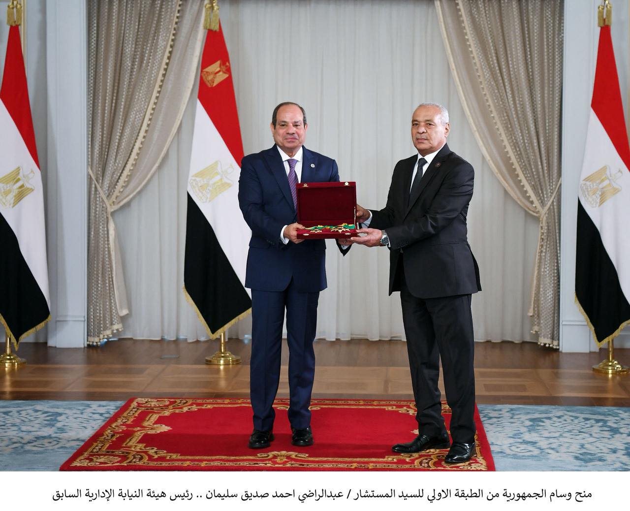 السيسي يشهد أداء اليمين القانونية لرؤساء الهيئات القضائية الجدد