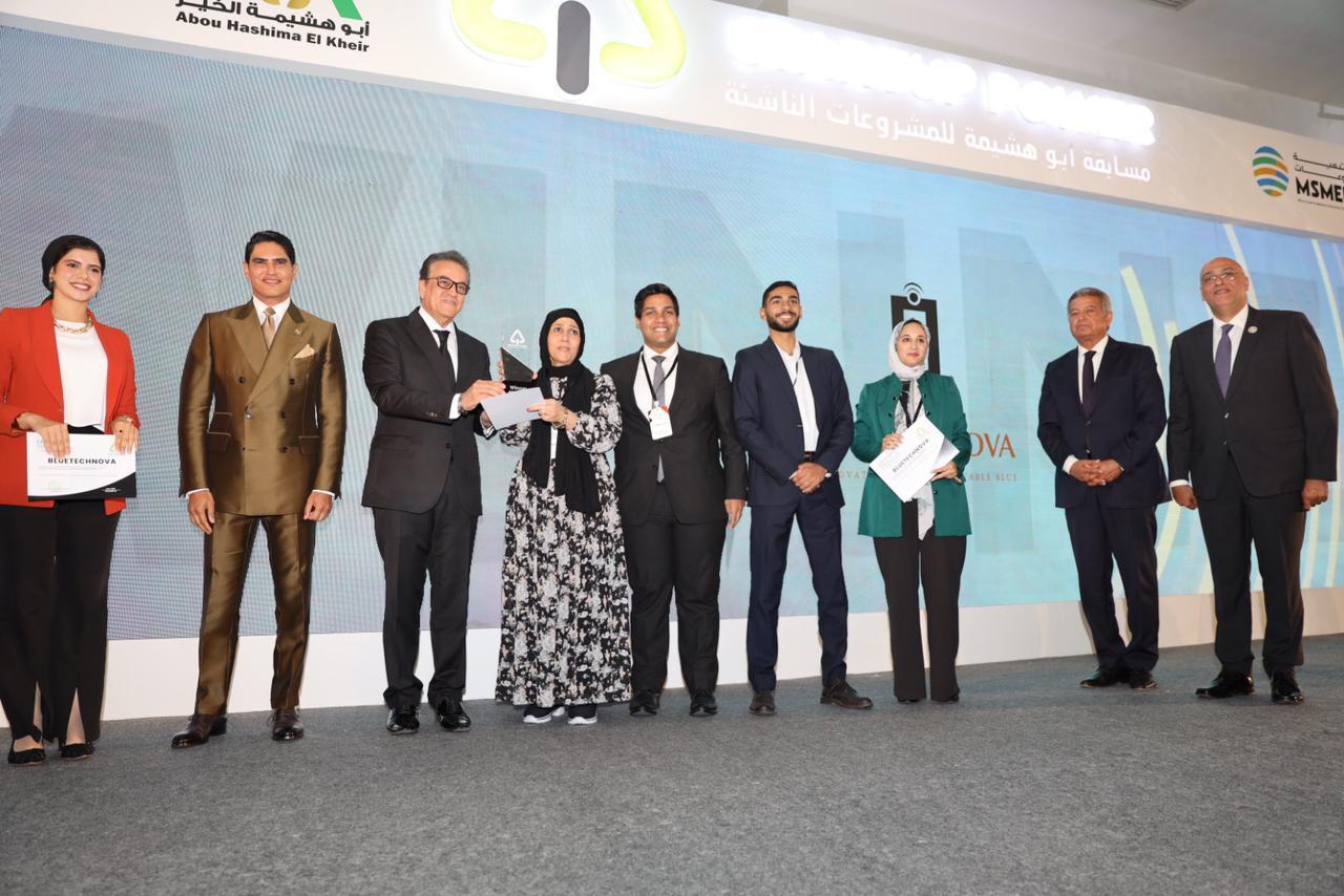 جهاز تنمية المشروعات يختتم الموسم الثالث من احتفالية Startup Power