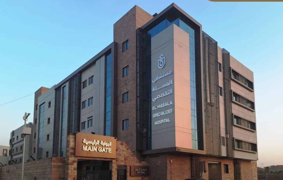 رئيس هيئة الرعاية الصحية يعلن بدء التشغيل لمنظومة التأمين