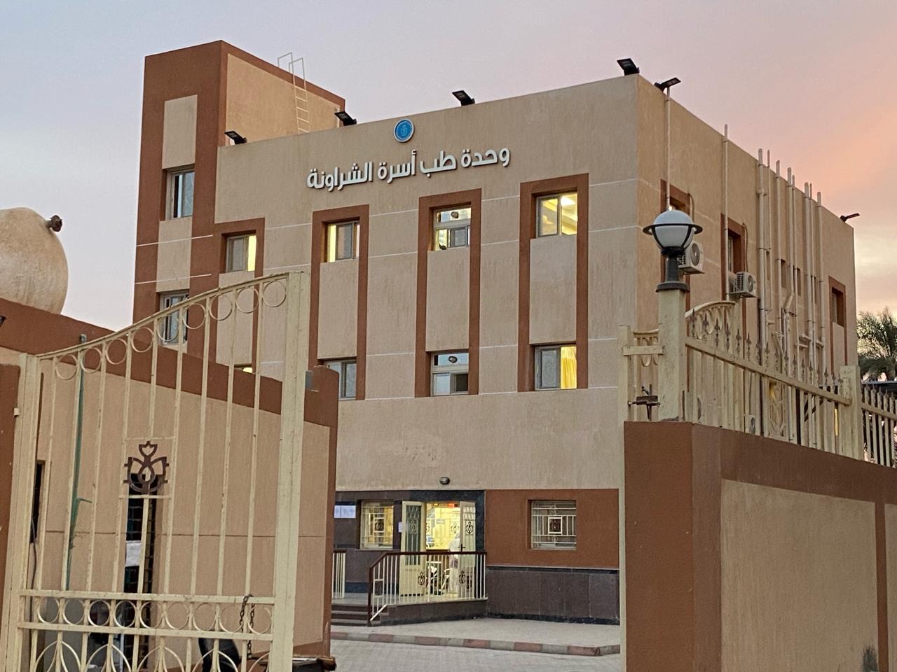 رئيس هيئة الرعاية الصحية يعلن بدء التشغيل لمنظومة التأمين