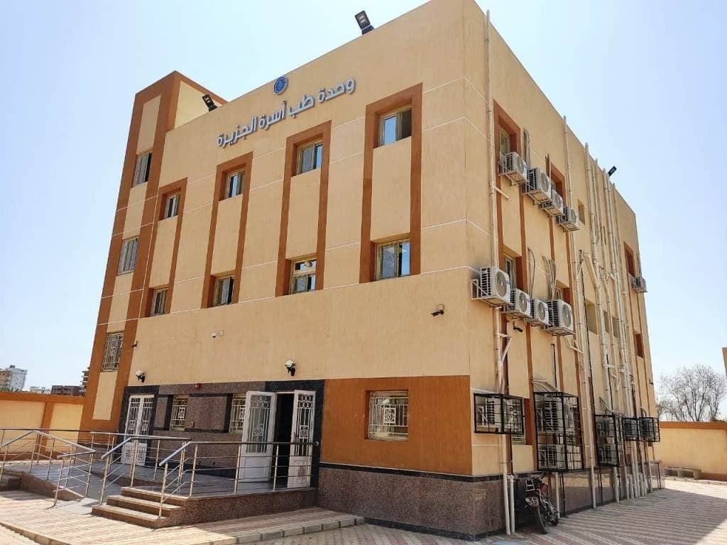 رئيس هيئة الرعاية الصحية يعلن بدء التشغيل لمنظومة التأمين