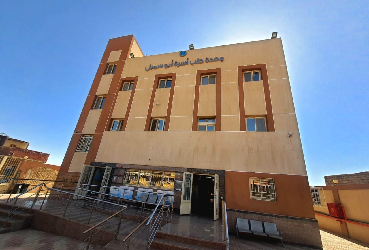 رئيس هيئة الرعاية الصحية يعلن بدء التشغيل لمنظومة التأمين