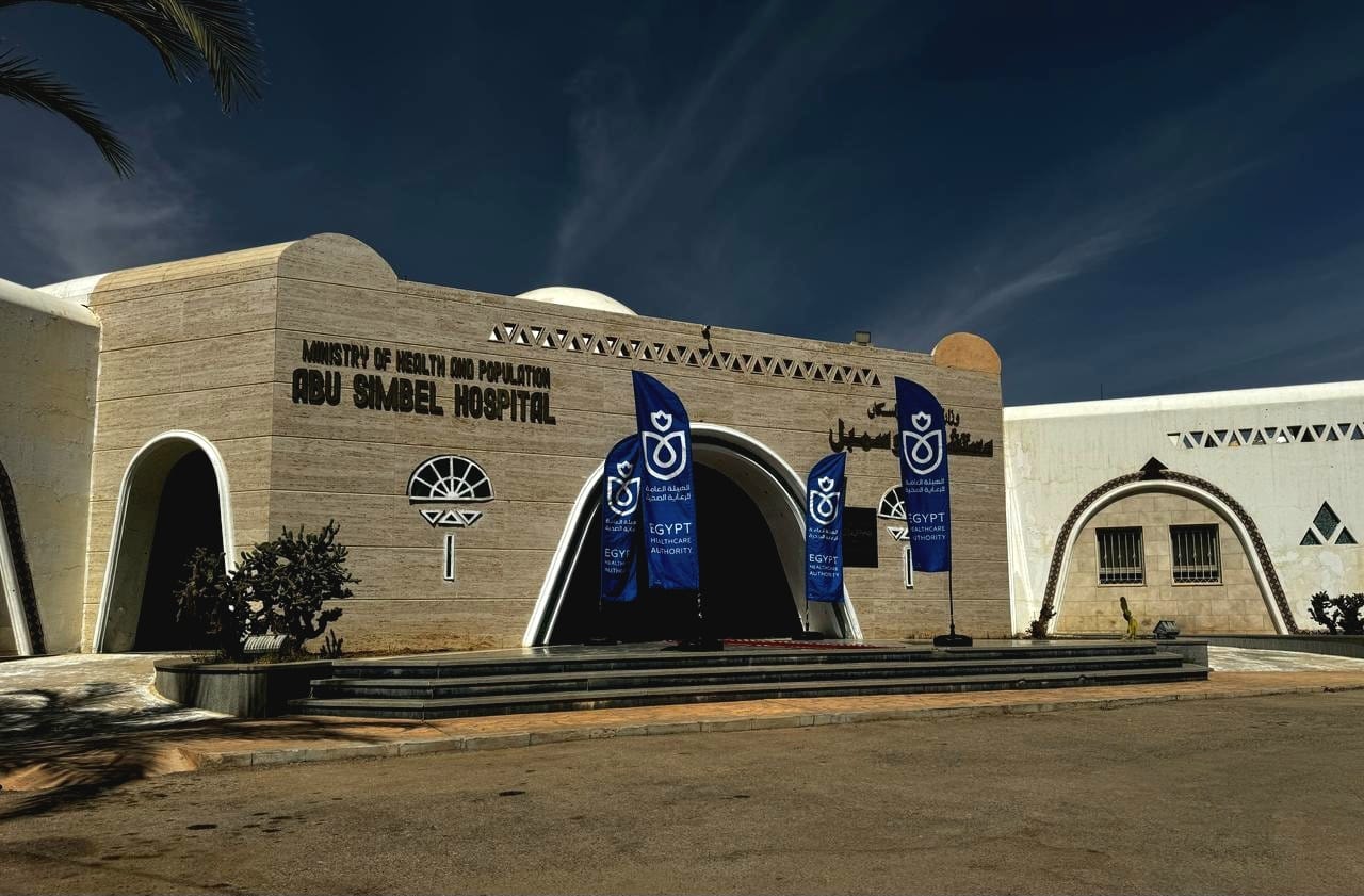 رئيس هيئة الرعاية الصحية يعلن بدء التشغيل لمنظومة التأمين