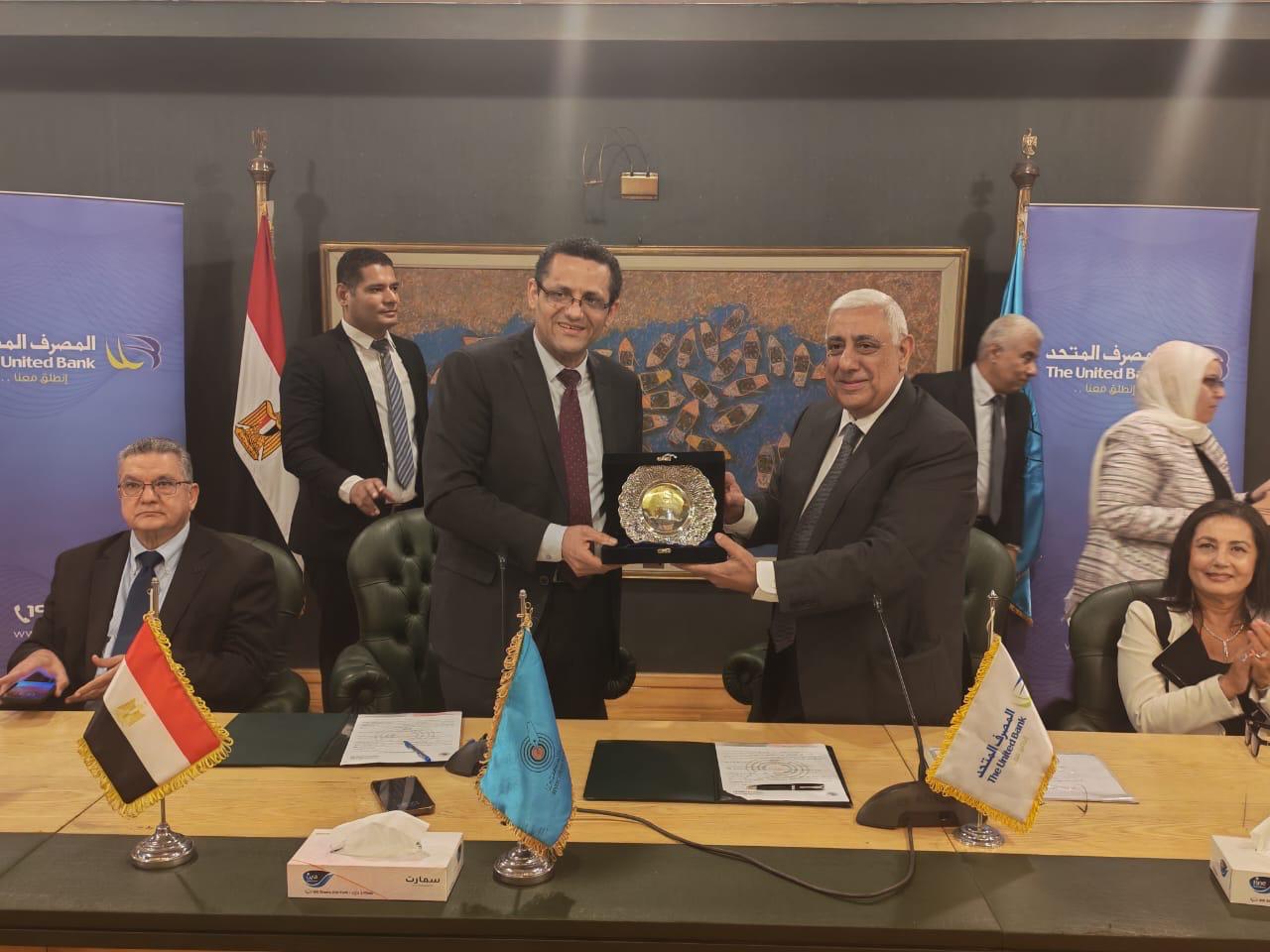 المصرف المتحد ونقابة الصحفيين يوقعان ثاني بروتوكول تعاون