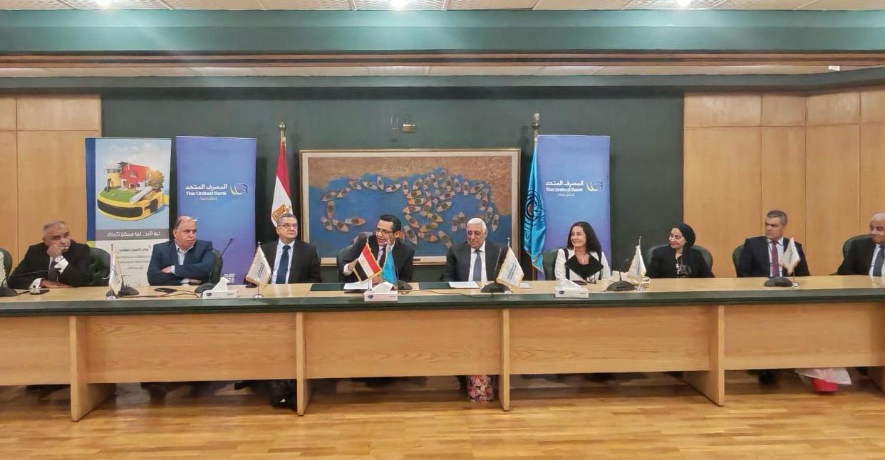 المصرف المتحد ونقابة الصحفيين يوقعان ثاني بروتوكول تعاون