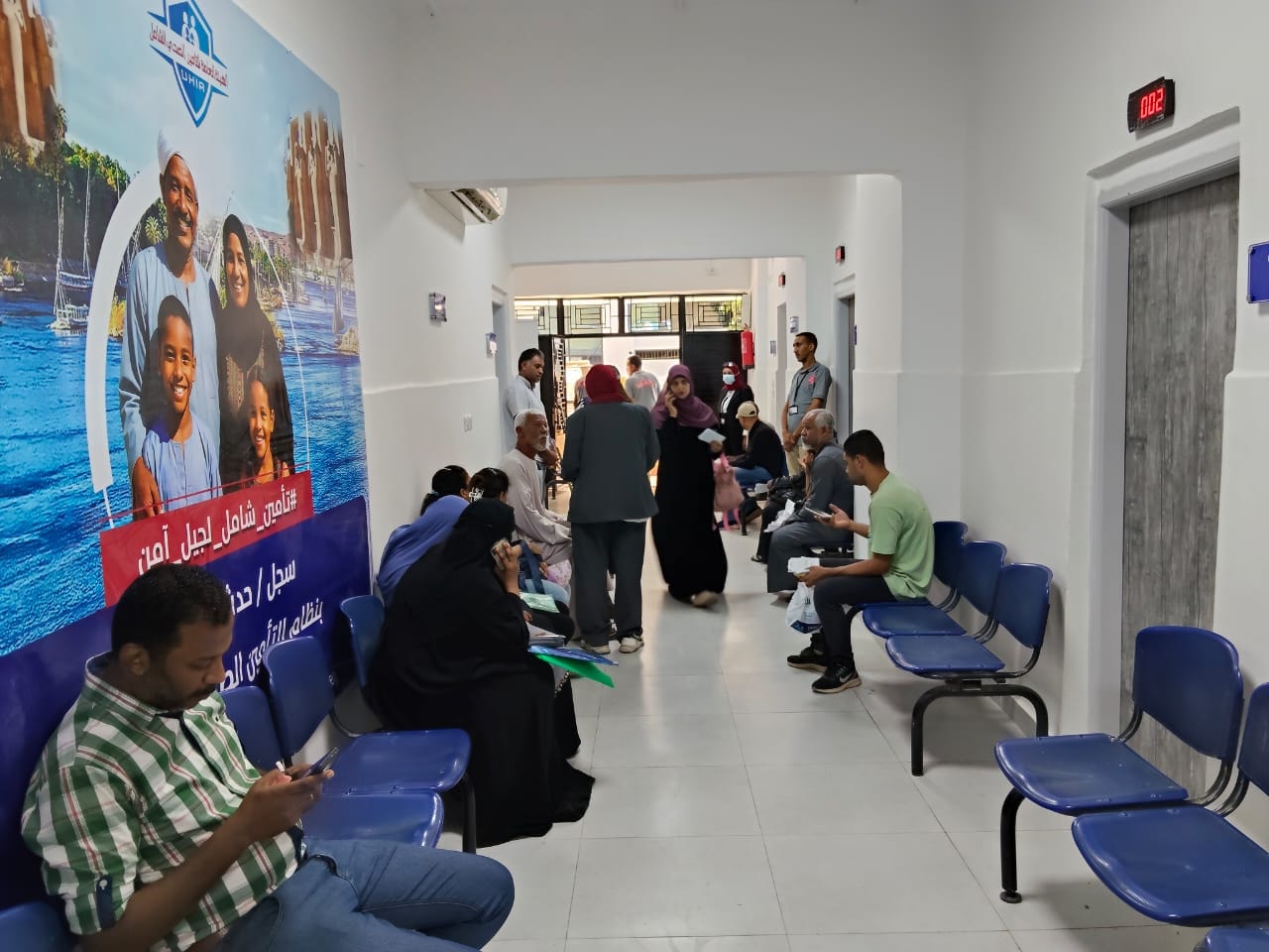 أسوان تنضم رسميًا إلى منظومة التأمين الصحي الشامل