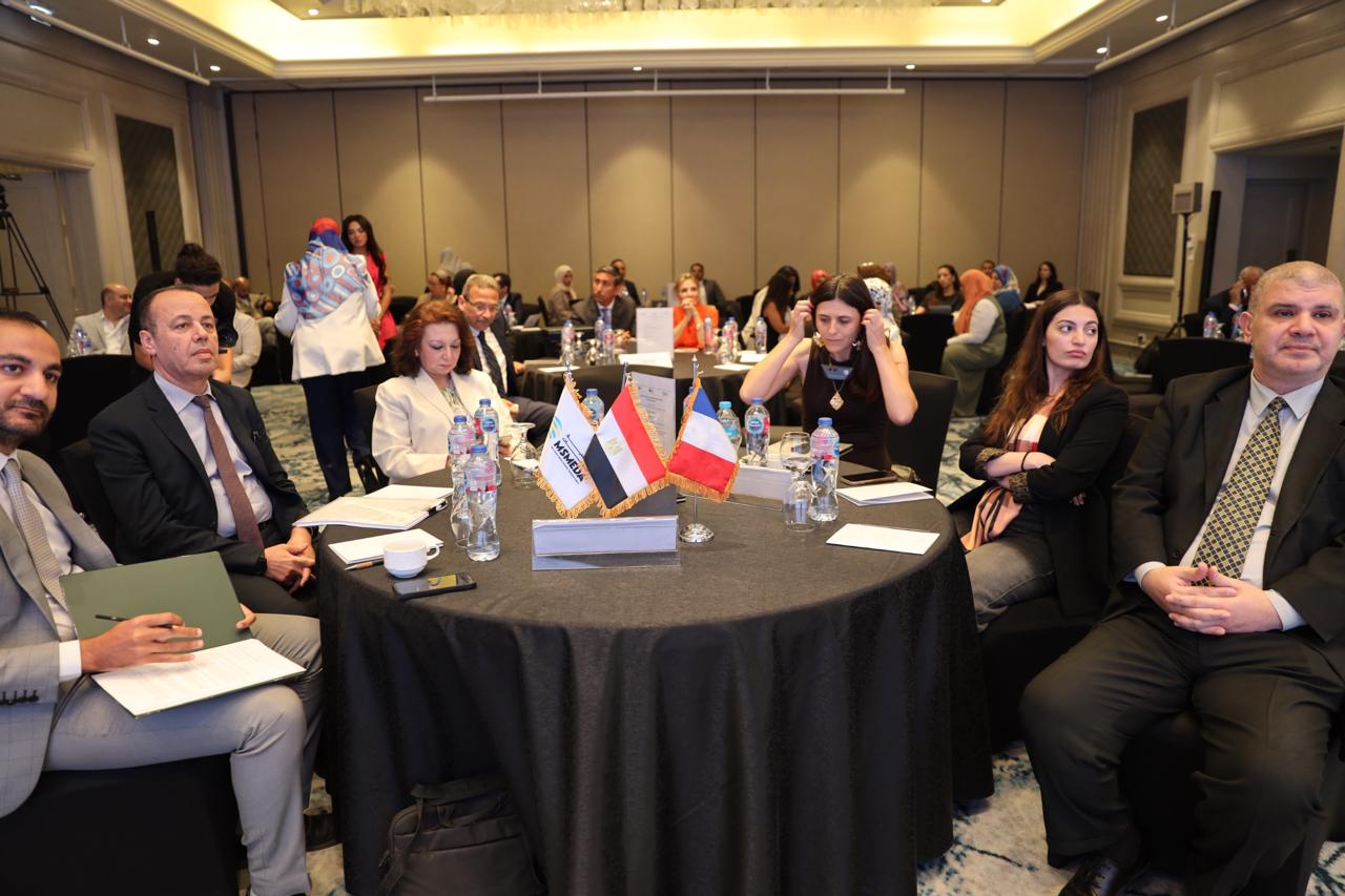 المؤتمر الختامي لبرنامج دعم المشروعات النسائية