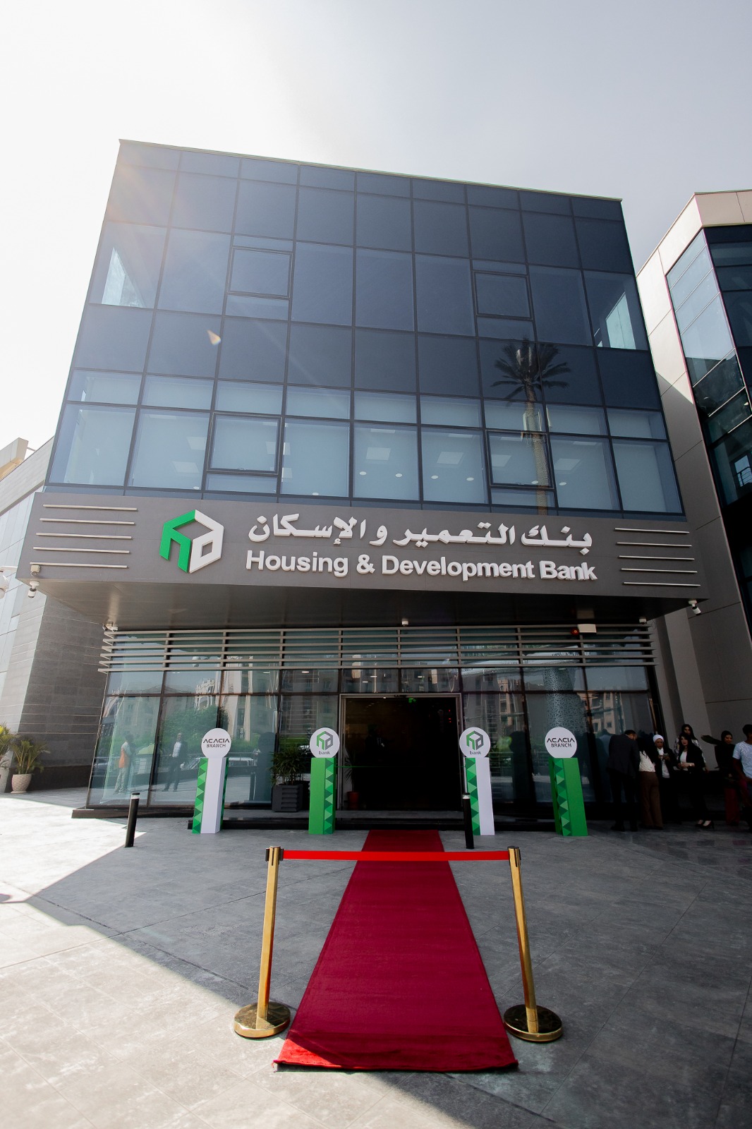 بنك التعمير والإسكان يفتتح أحدث فروعه بالقاهرة الجديدة