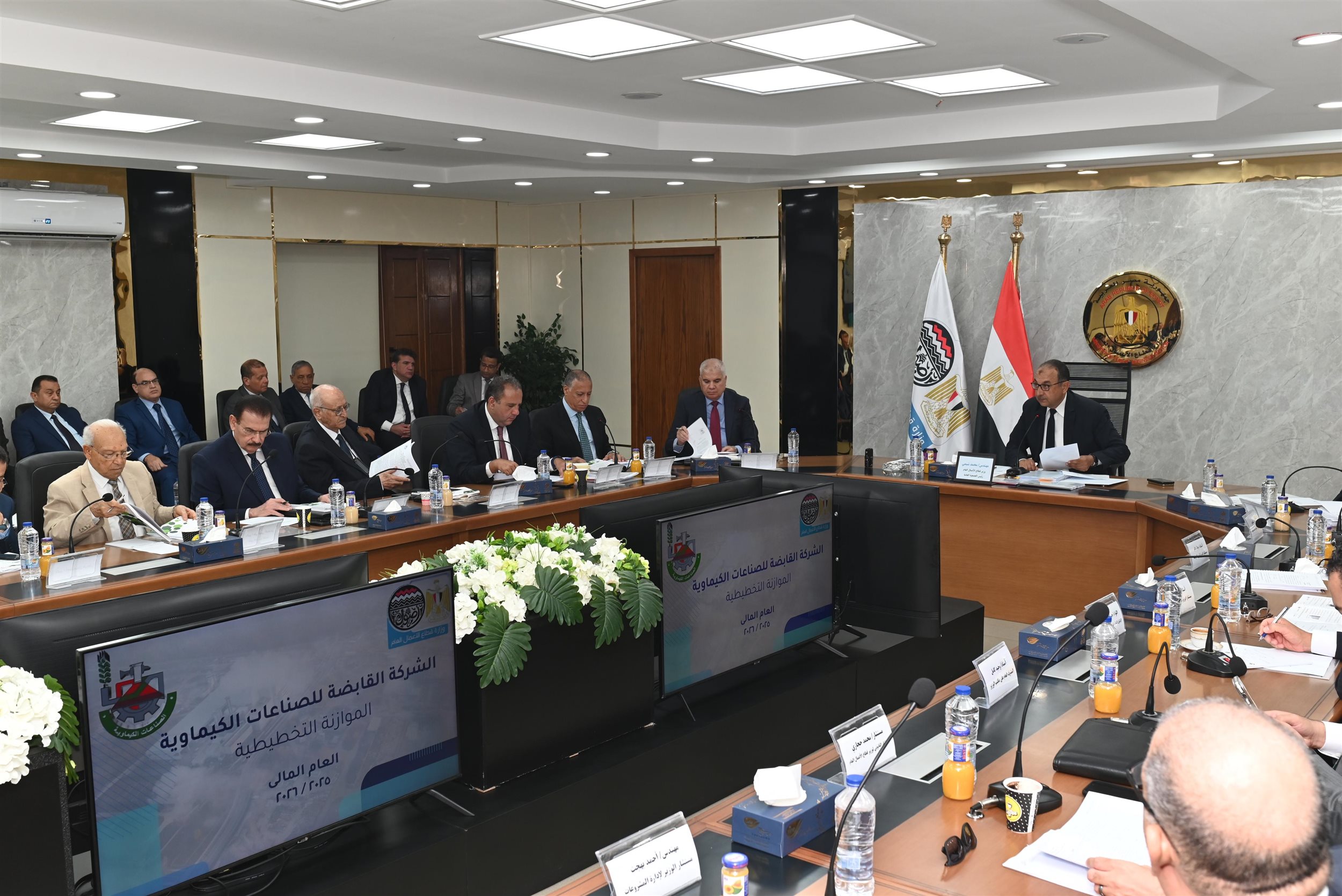 وزير قطاع الأعمال يترأس الجمعية العامة لـ القابضة الكيماوية