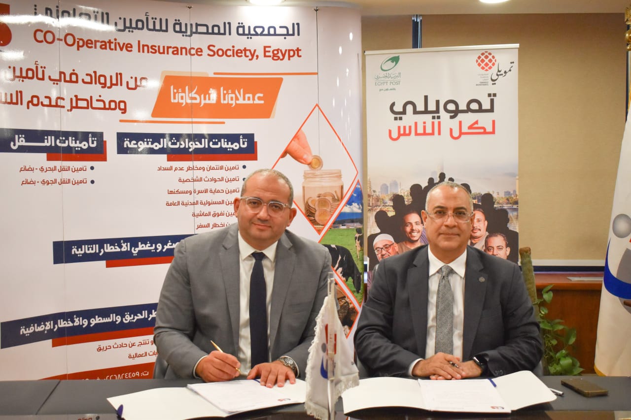 تمويلي للمشروعات متناهية الصغر تصل بمحفظة التمويلات التراكمية لـ 22.2 مليار جنيه