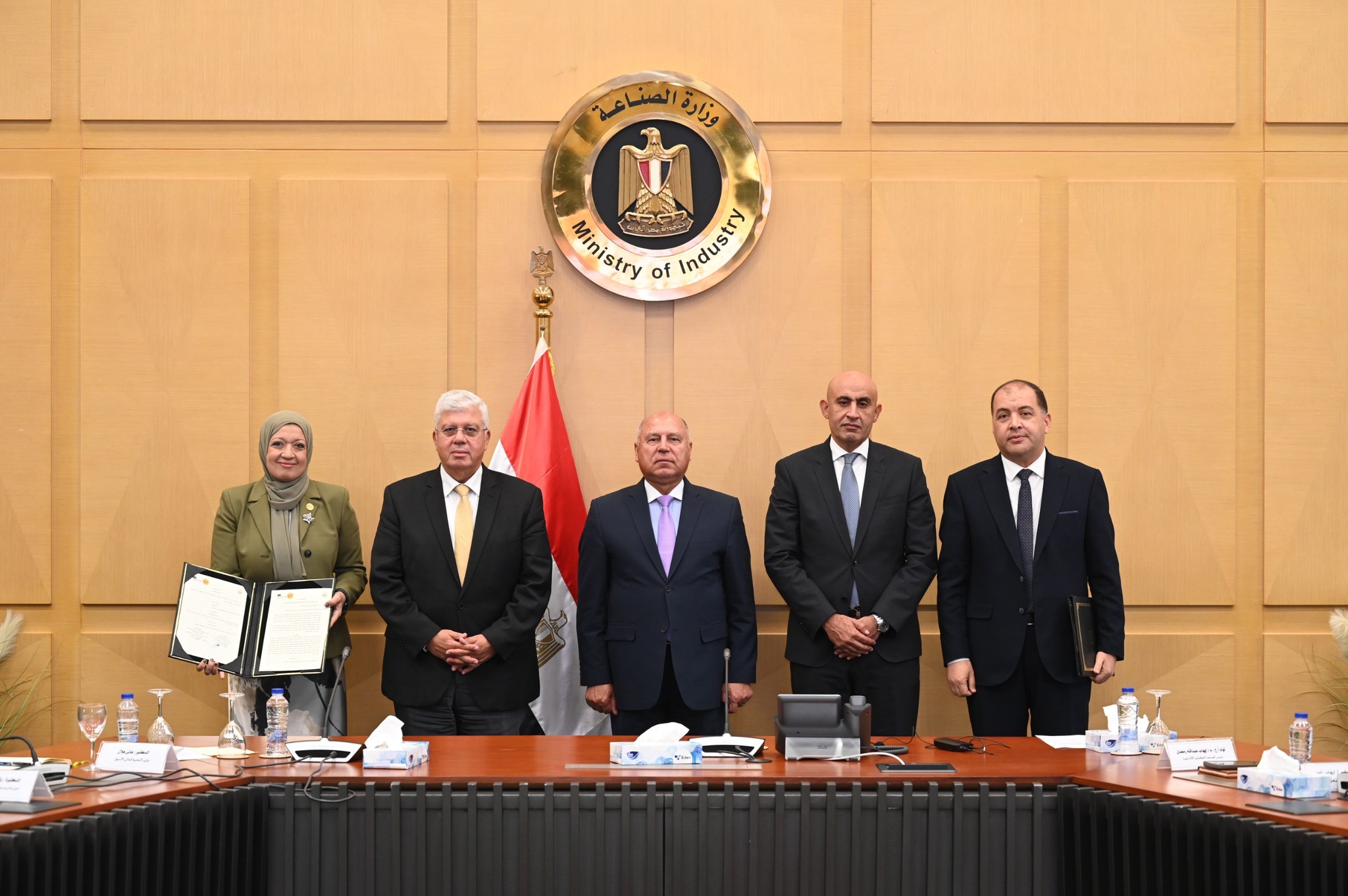 بروتوكول تعاون بين مصلحة الكفاية الإنتاجية وصندوق تطوير التعليم