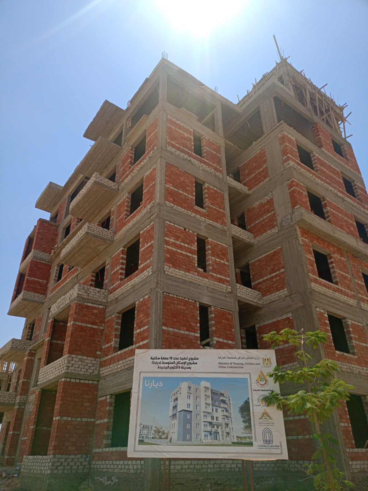 وزير الإسكان يتابع سير العمل بالمشروعات السكنية بـ4 مدن