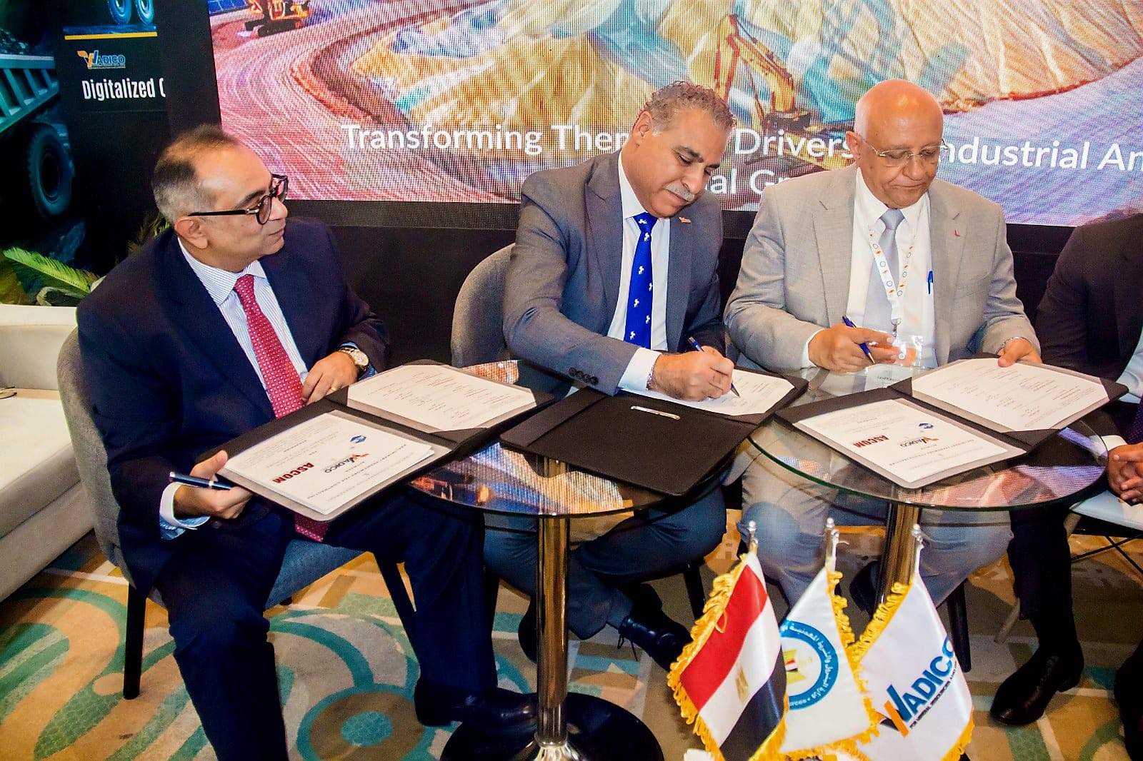 واديكو توقع مذكرة تفاهم مع أسكوم وACCM