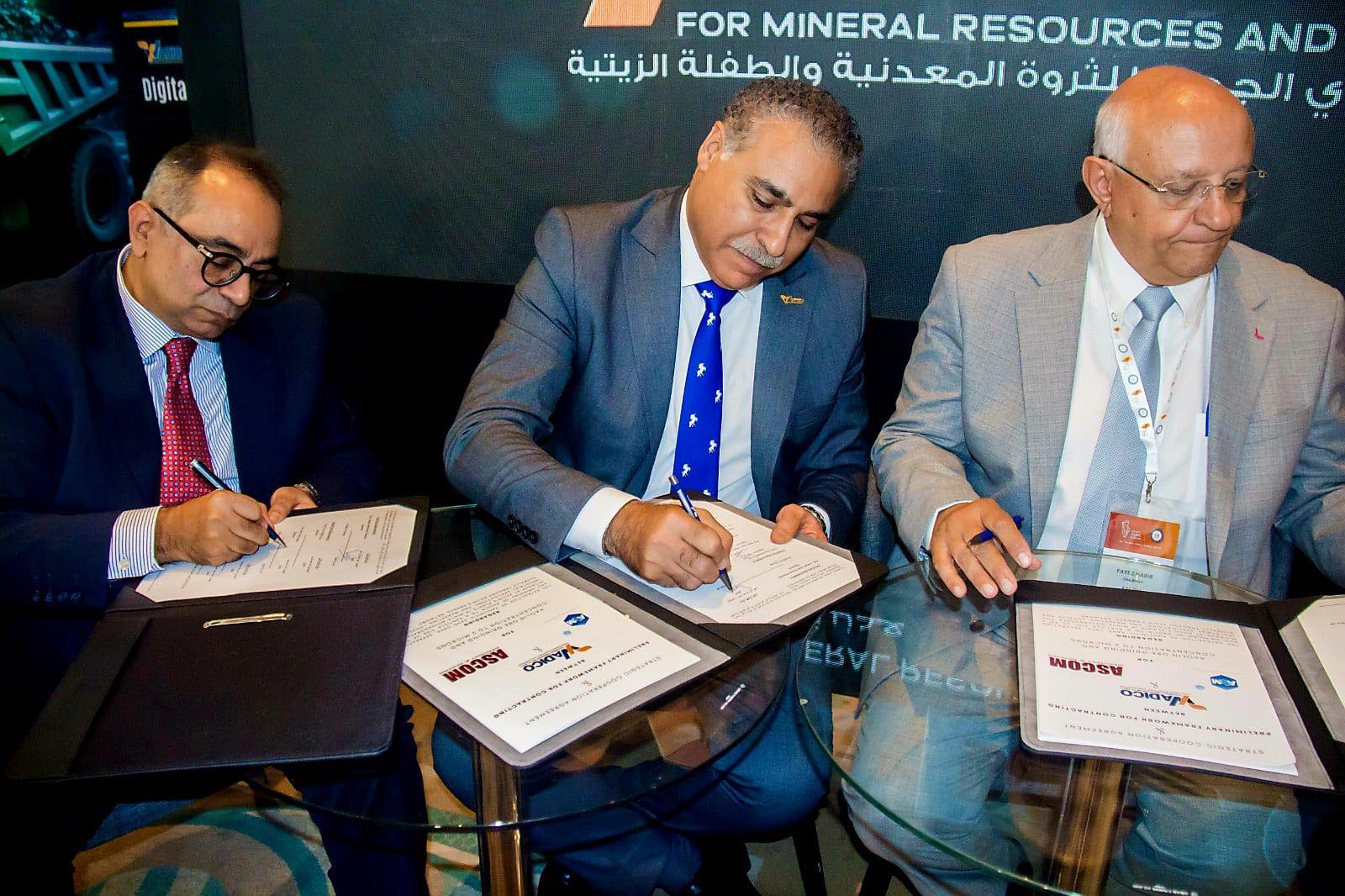 واديكو توقع مذكرة تفاهم مع أسكوم وACCM