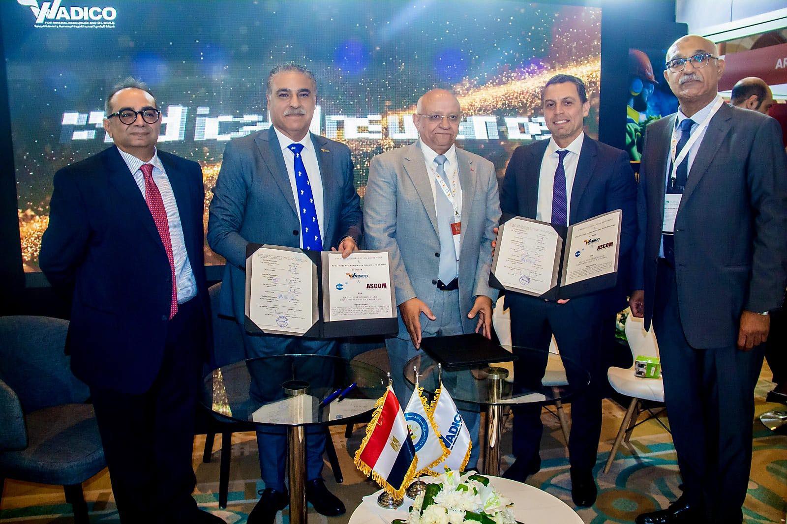 واديكو توقع مذكرة تفاهم مع أسكوم وACCM