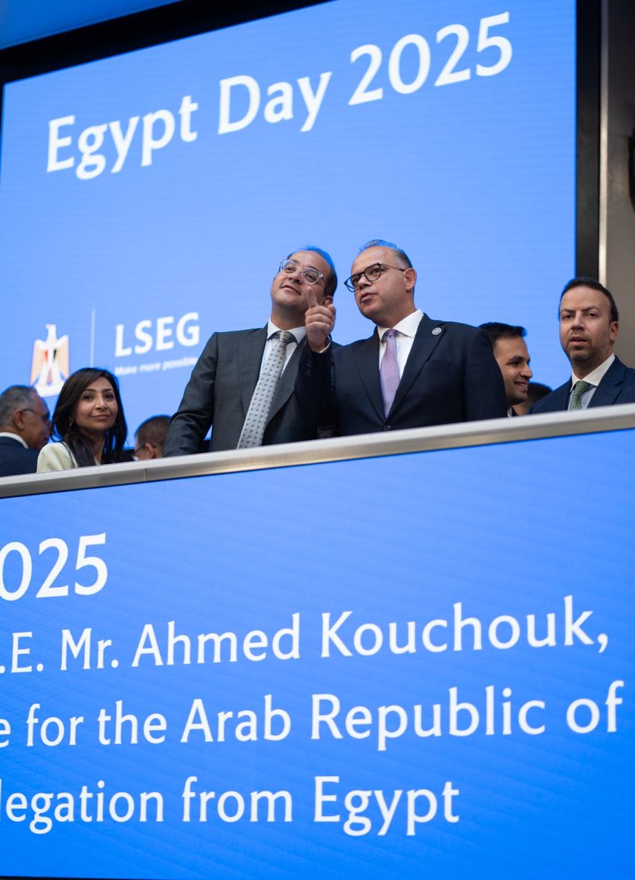 وزير المالية يقرع جرس افتتاح جلسة التداول ببورصة لندن