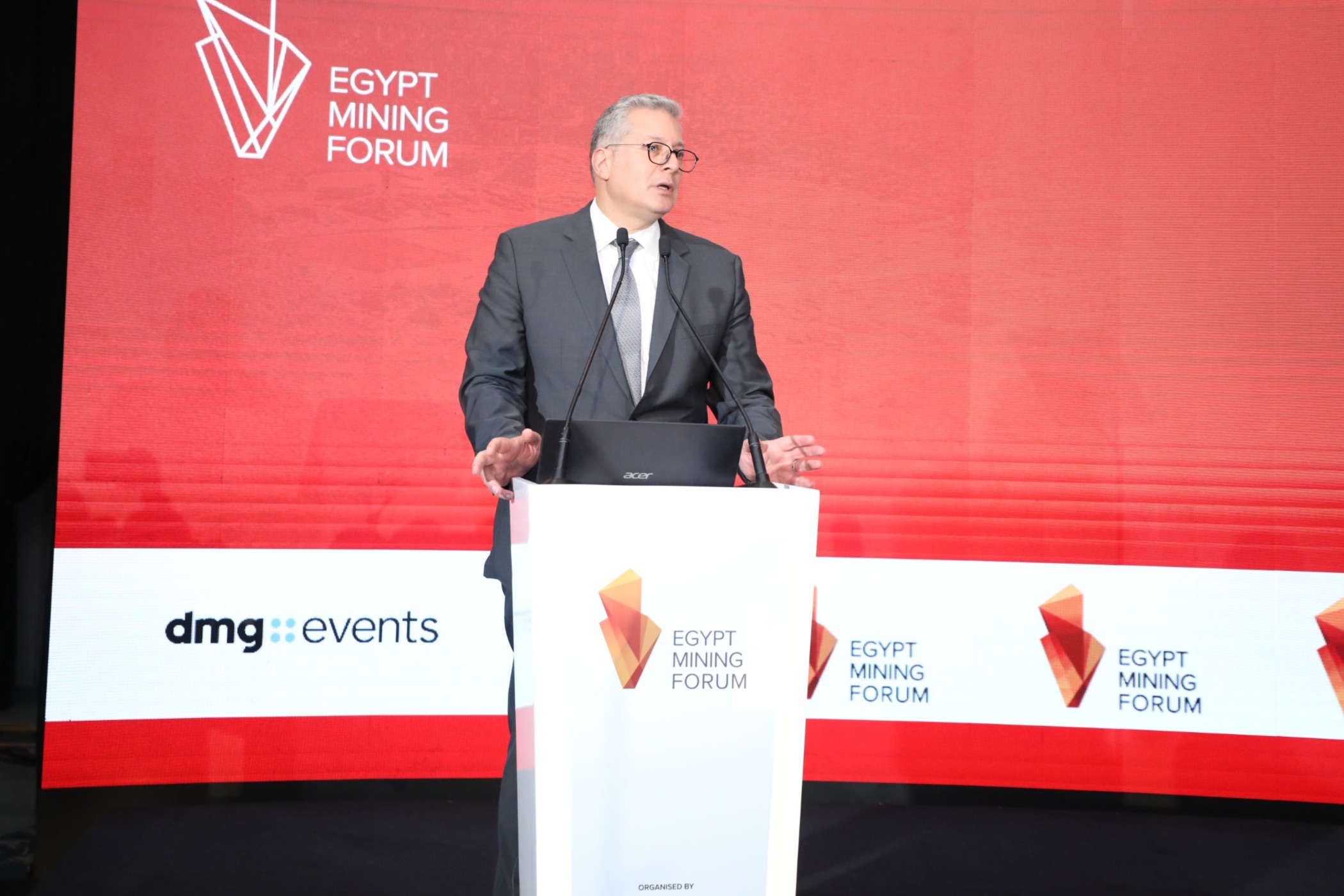 وزير البترول يفتتح منتدي مصر للتعدين في نسخته الرابعة