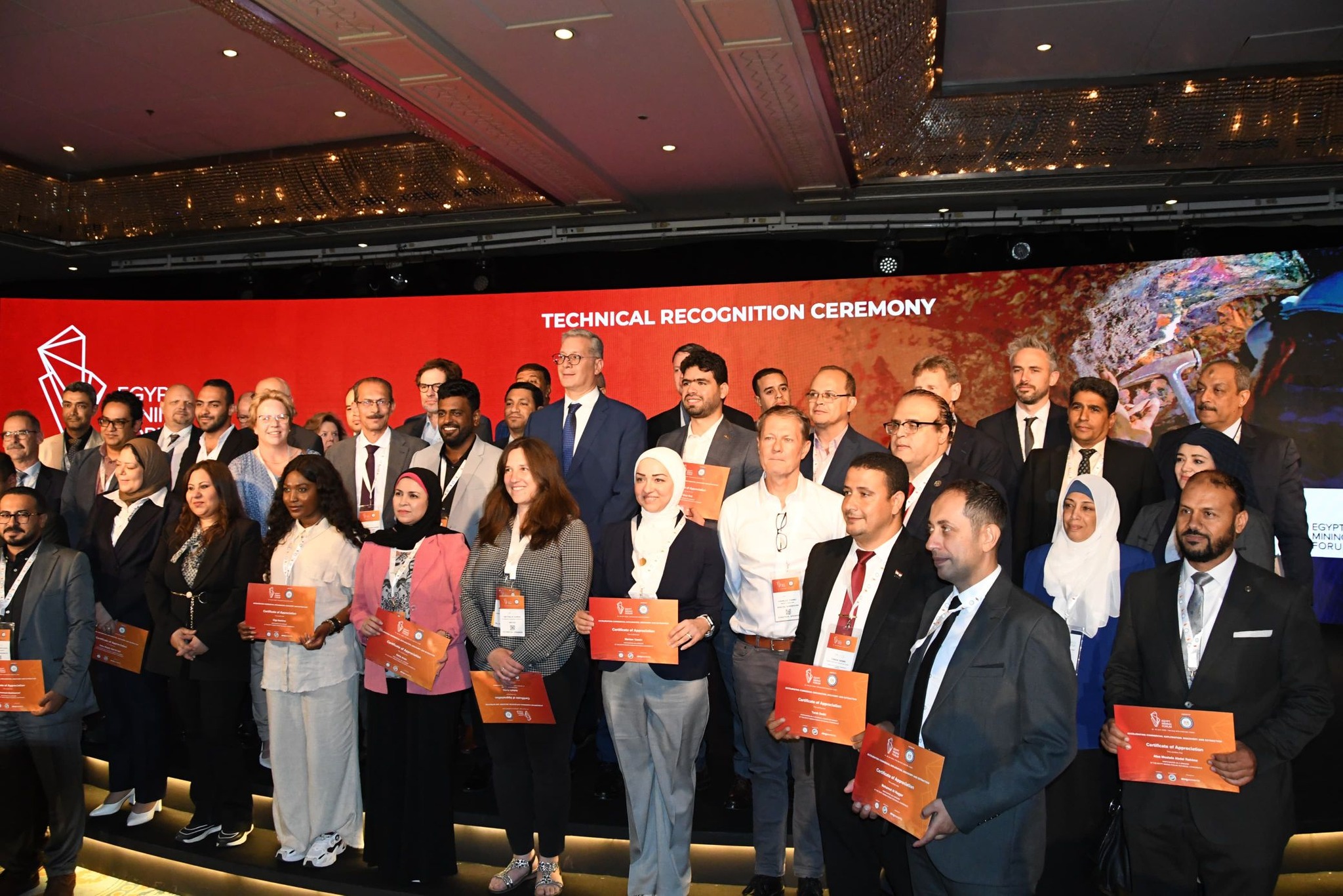 فعاليات منتدى مصر الدولى للتعدين 2025