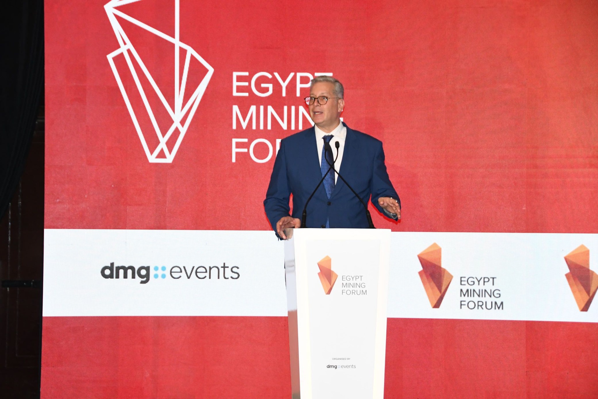 فعاليات منتدى مصر الدولى للتعدين 2025