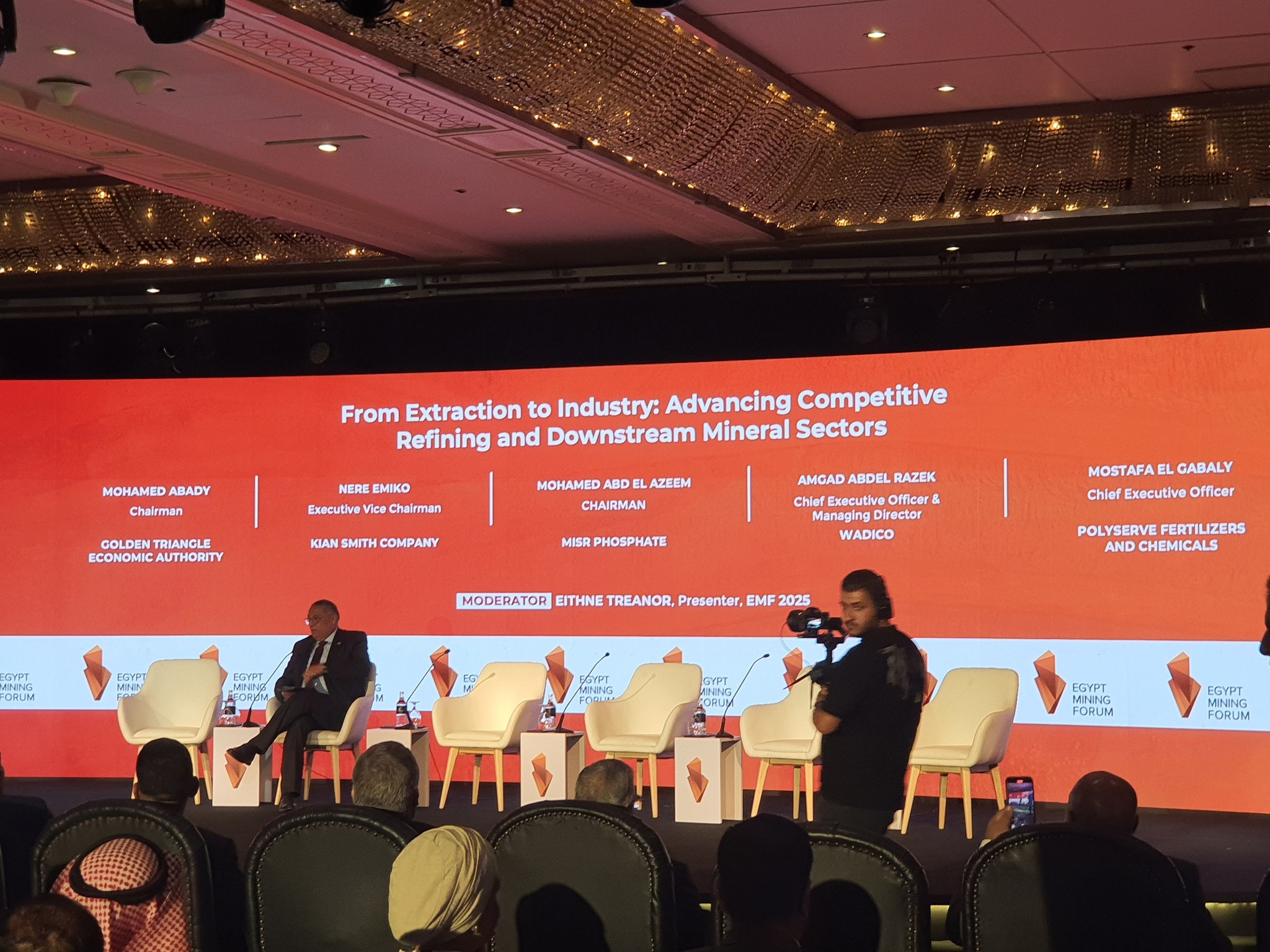فعاليات منتدى مصر الدولى للتعدين 2025