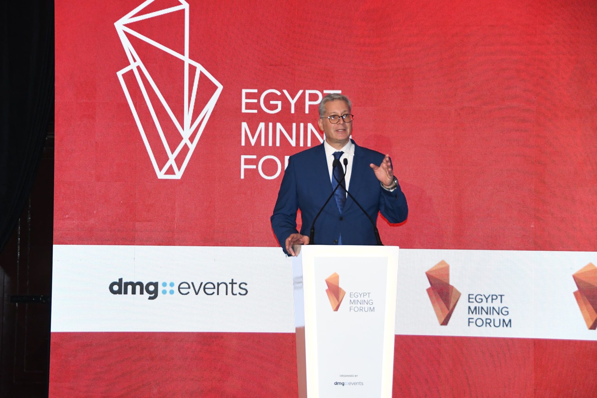 فعاليات منتدى مصر الدولى للتعدين 2025