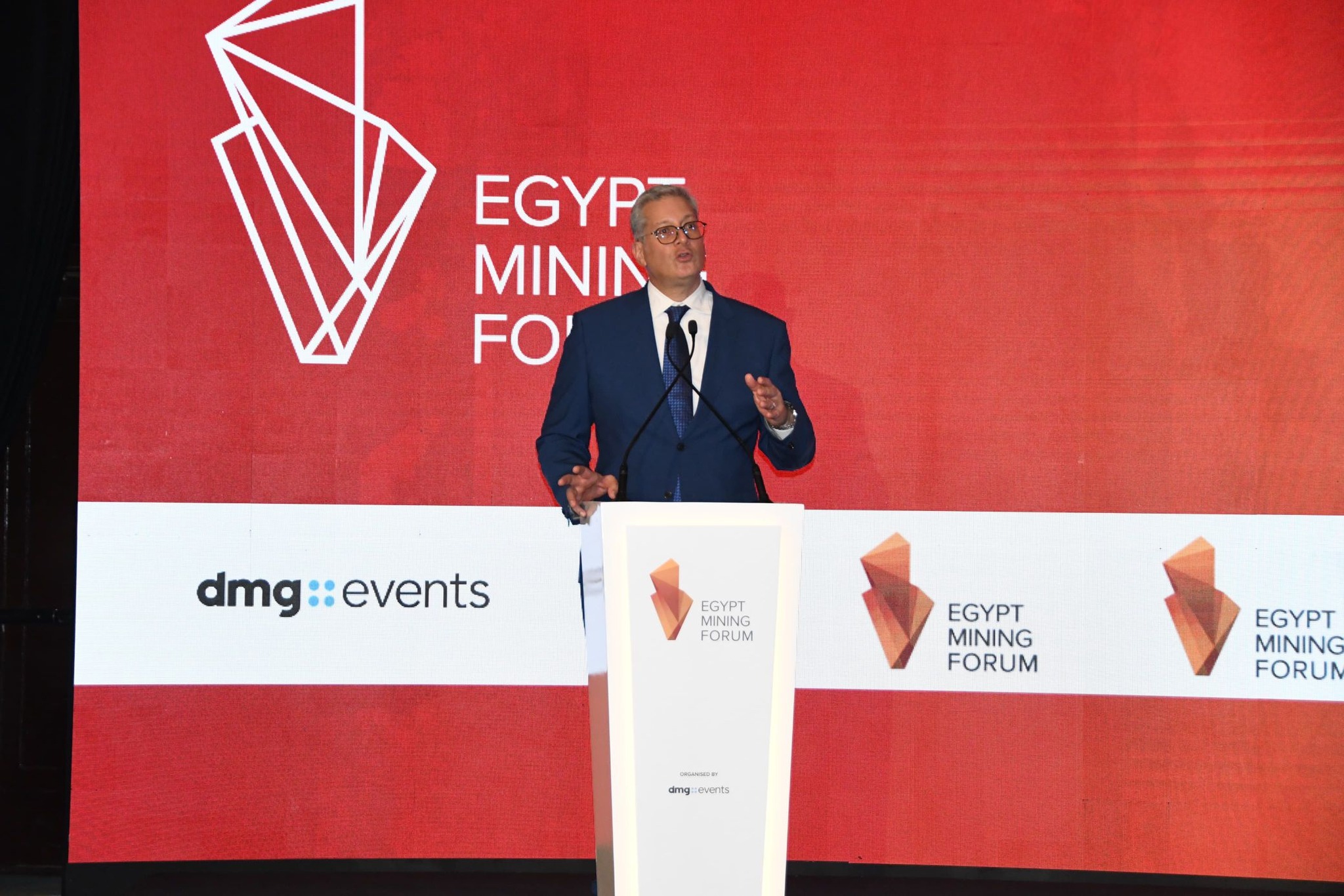 فعاليات منتدى مصر الدولى للتعدين 2025