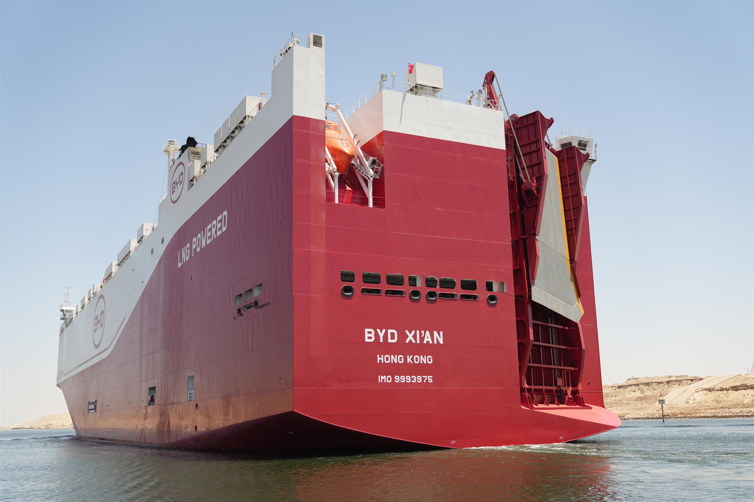 حاملة السيارات BYD XI'AN