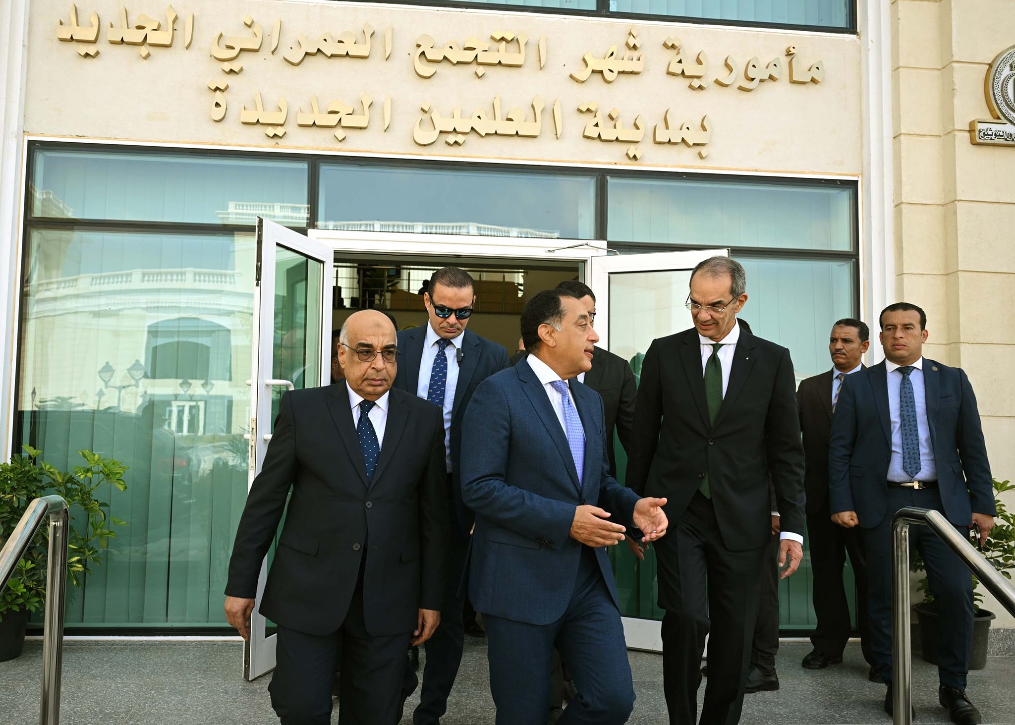 مدبولي يفتتح مجمع الشهر العقارى بمدينة العلمين الجديدة