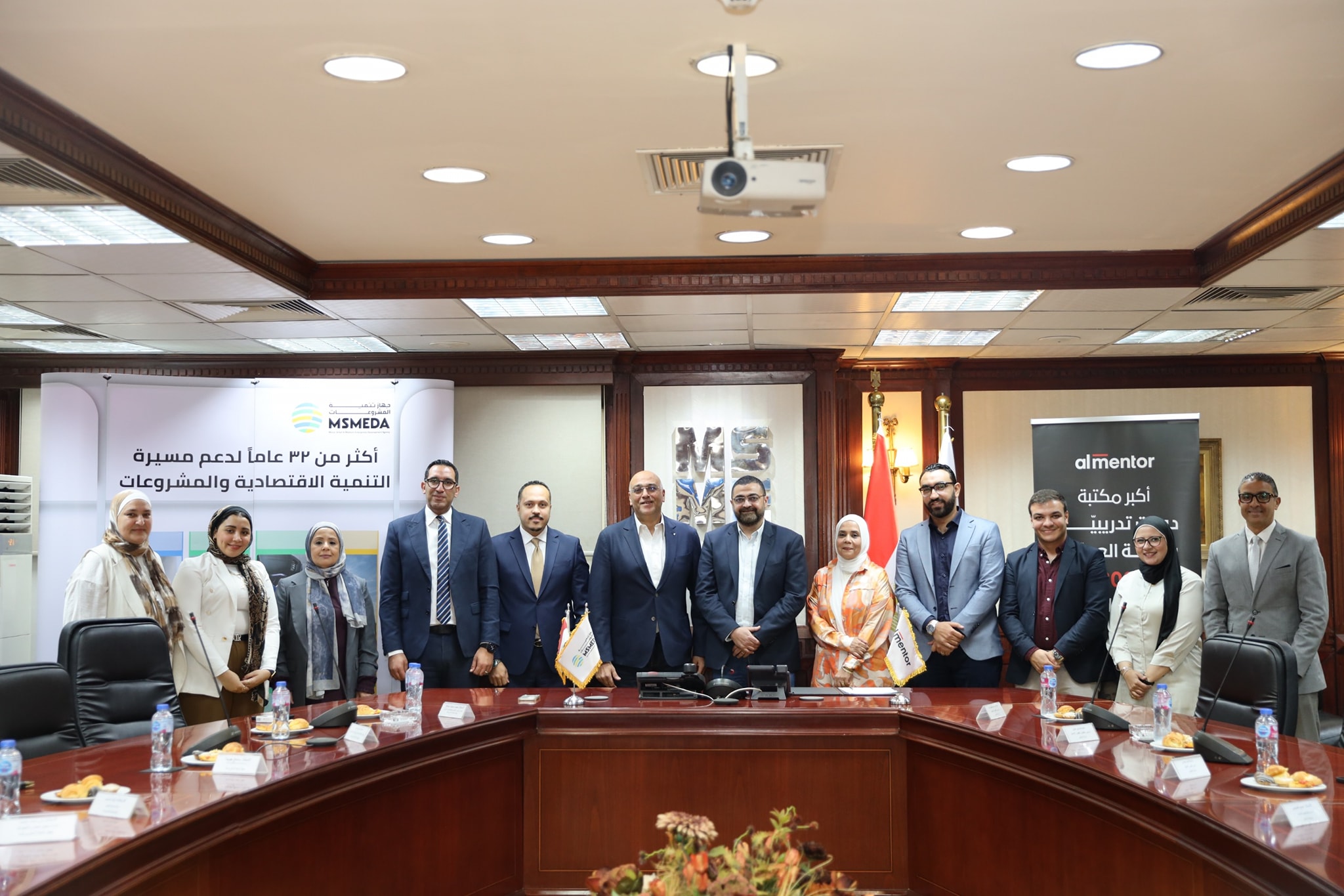 توقيع عقد تعاون بين جهاز تنمية المشروعات ومنصة المنتور