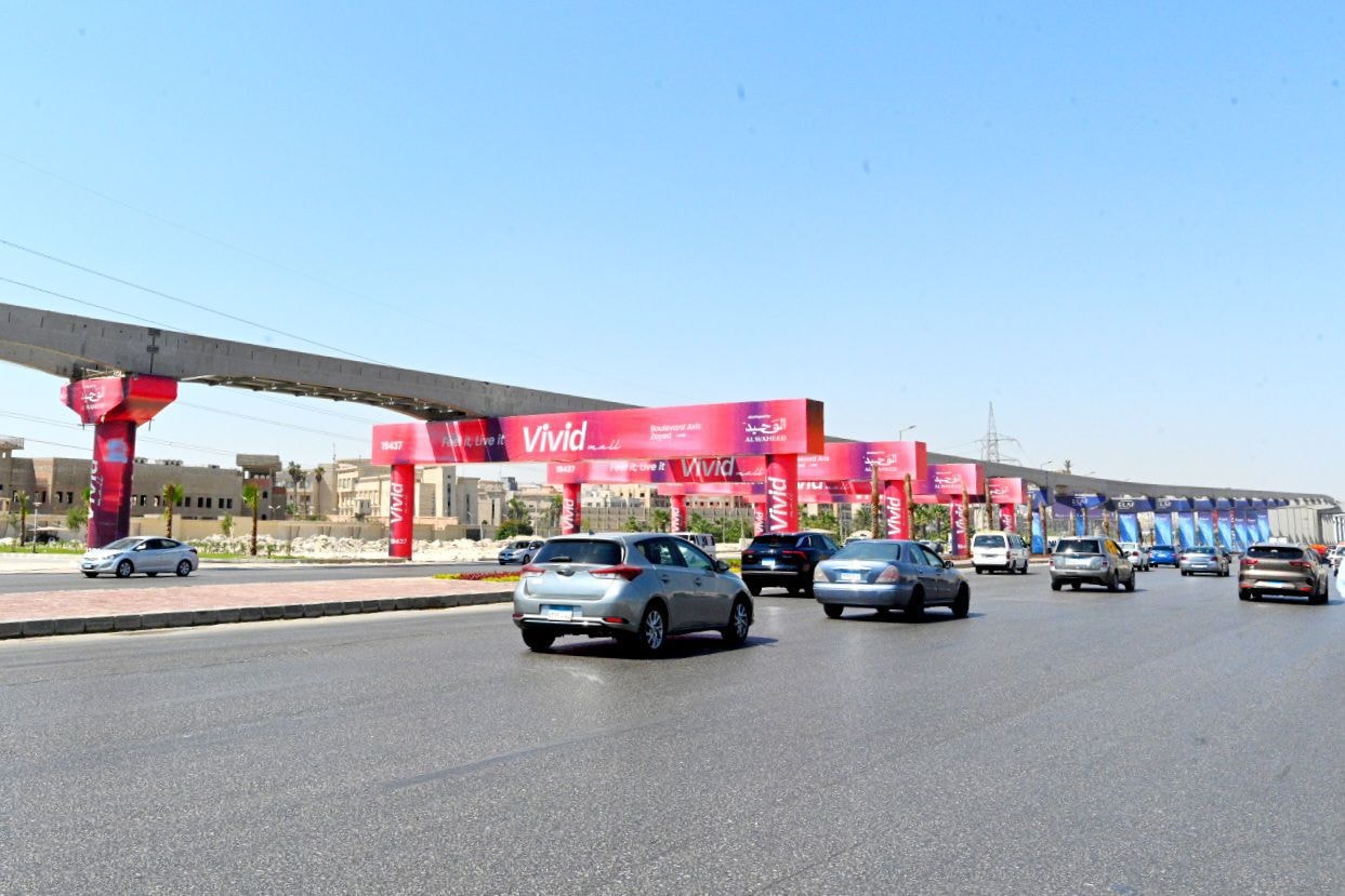 وزير الإسكان يتفقد أعمال تطوير محور 26 يوليو