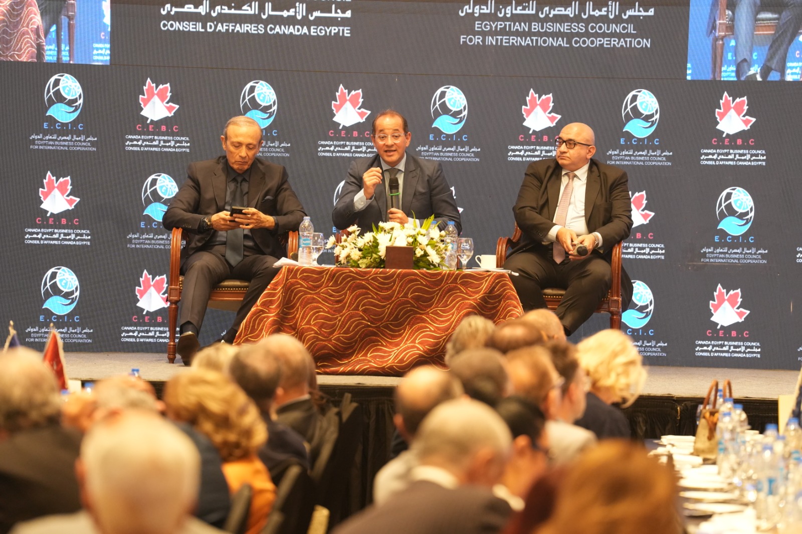 فعاليات مؤتمر لمجلس الأعمال المصرى الكندى
