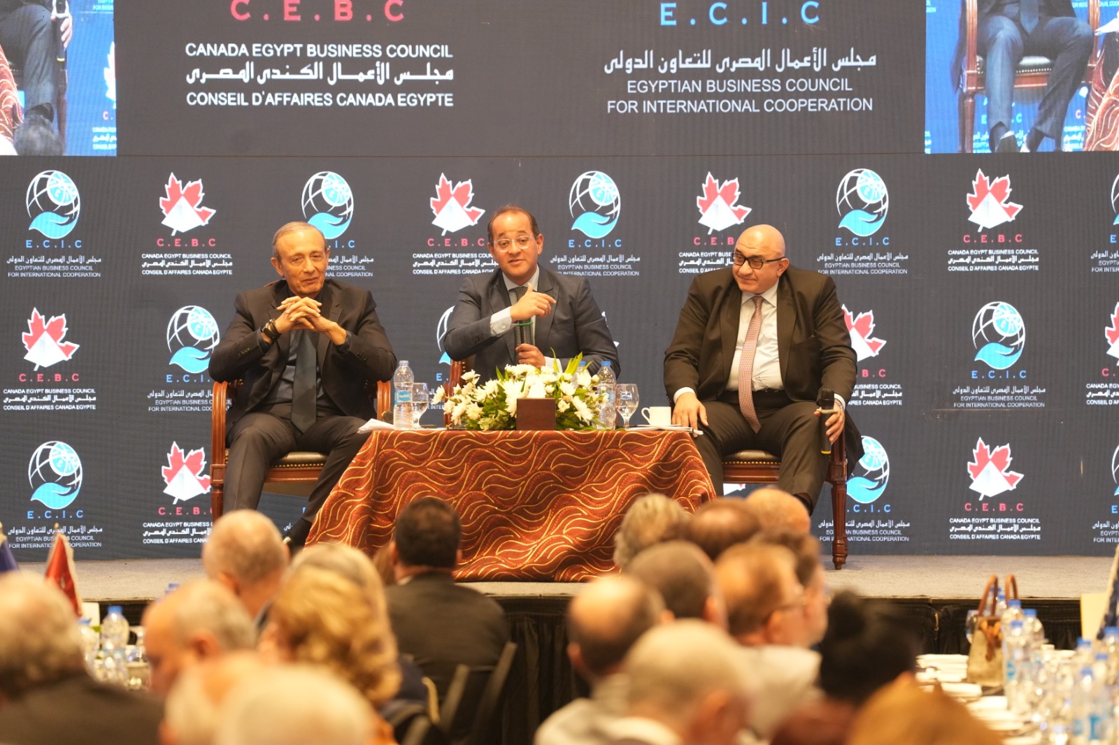 فعاليات مؤتمر لمجلس الأعمال المصرى الكندى