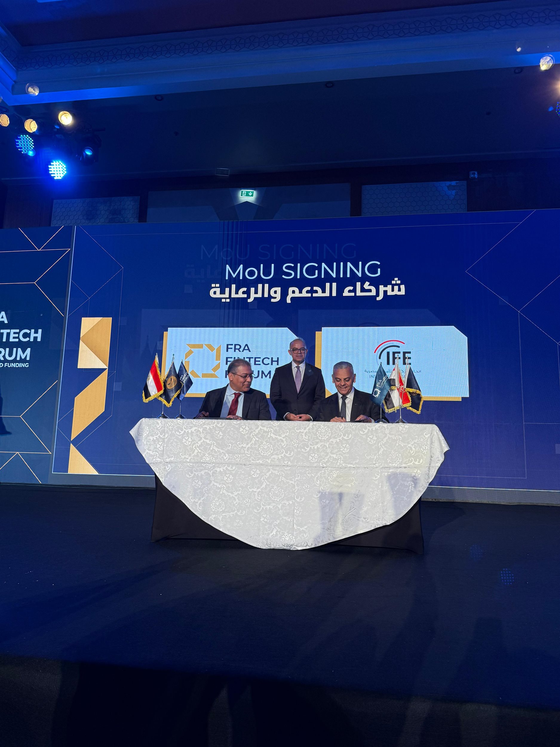 بروتوكول تعاون بين اتحاد شركات التأمين مع المختبر التنظيمي للتطبيقات التكنولوجية