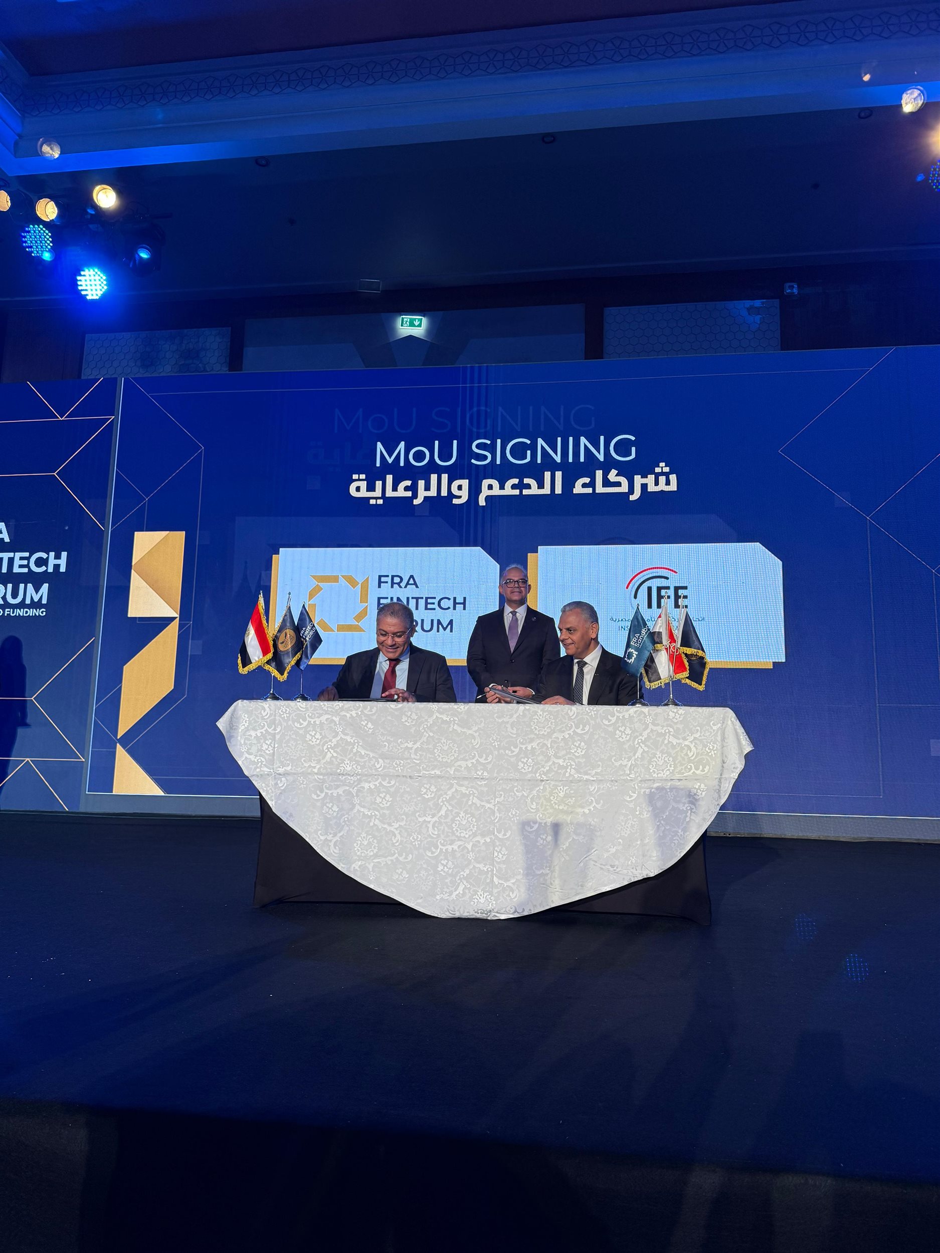 بروتوكول تعاون بين اتحاد شركات التأمين مع المختبر التنظيمي للتطبيقات التكنولوجية