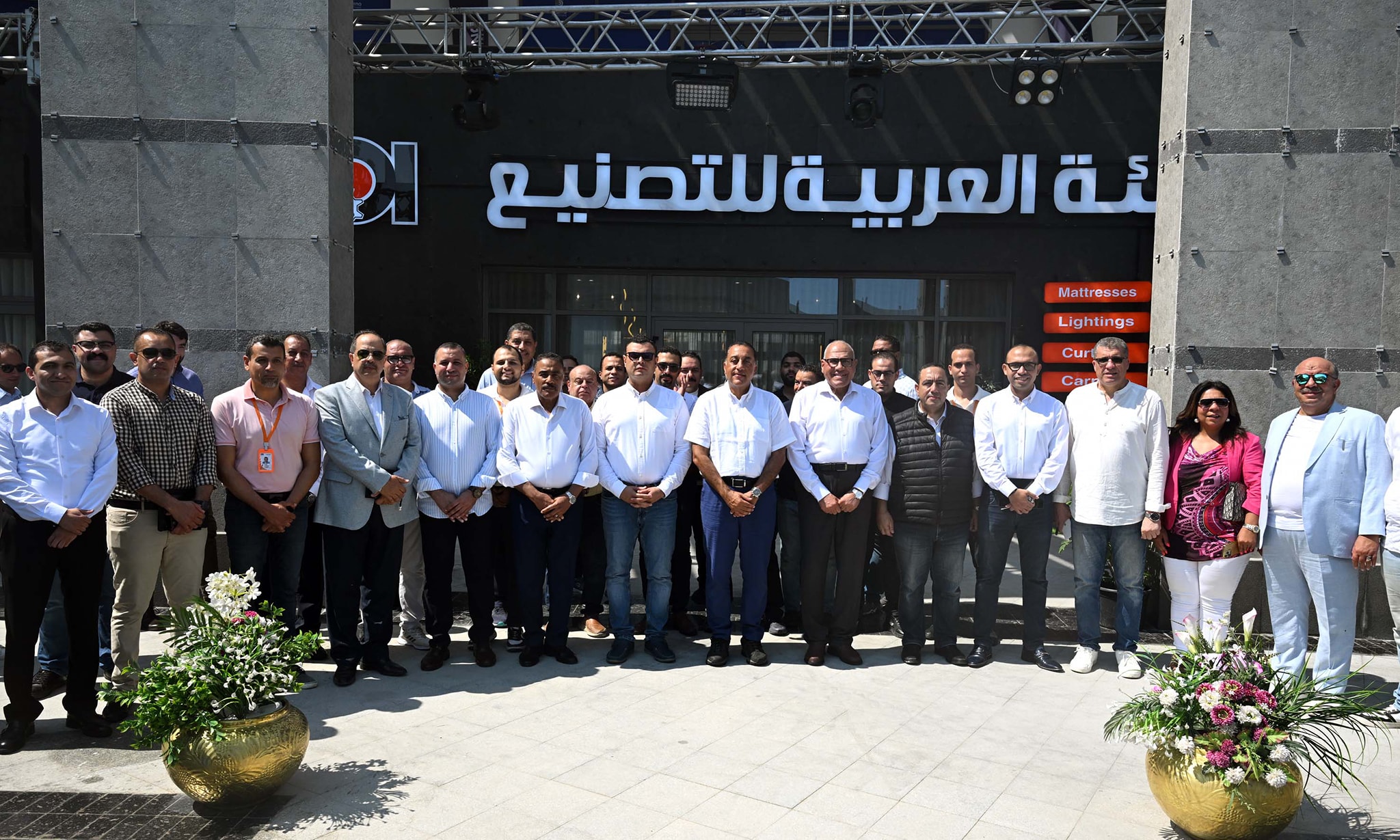 رئيس الوزراء يفتتح معرض الهيئة العربية للتصنيع