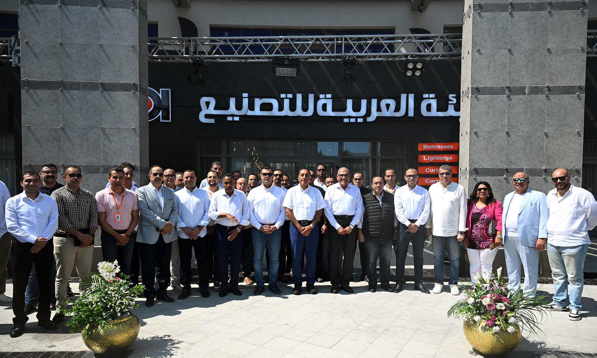 رئيس الوزراء يفتتح معرض الهيئة العربية للتصنيع