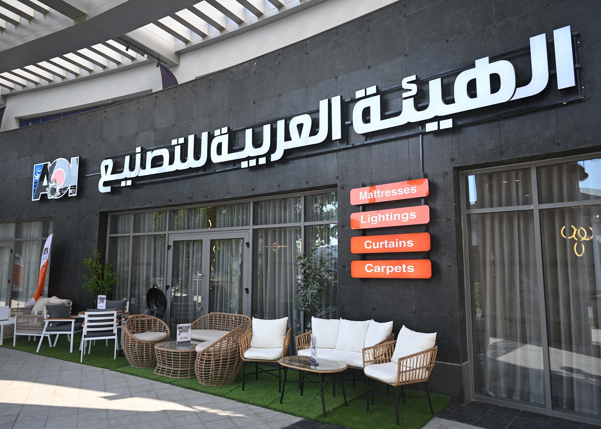 رئيس الوزراء يفتتح معرض الهيئة العربية للتصنيع