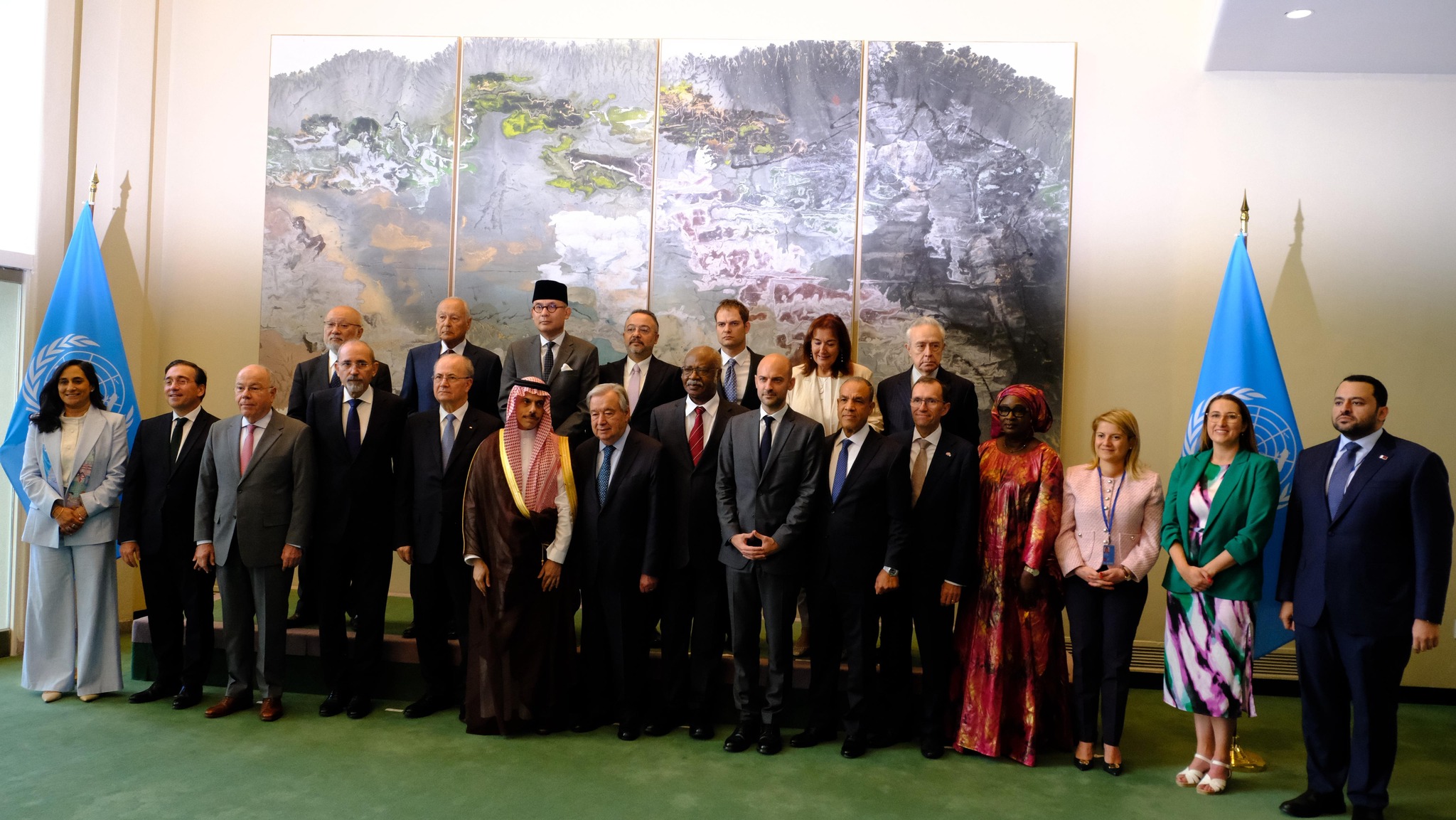 المؤتمر الدولي للتسوية السلمية لقضية فلسطين