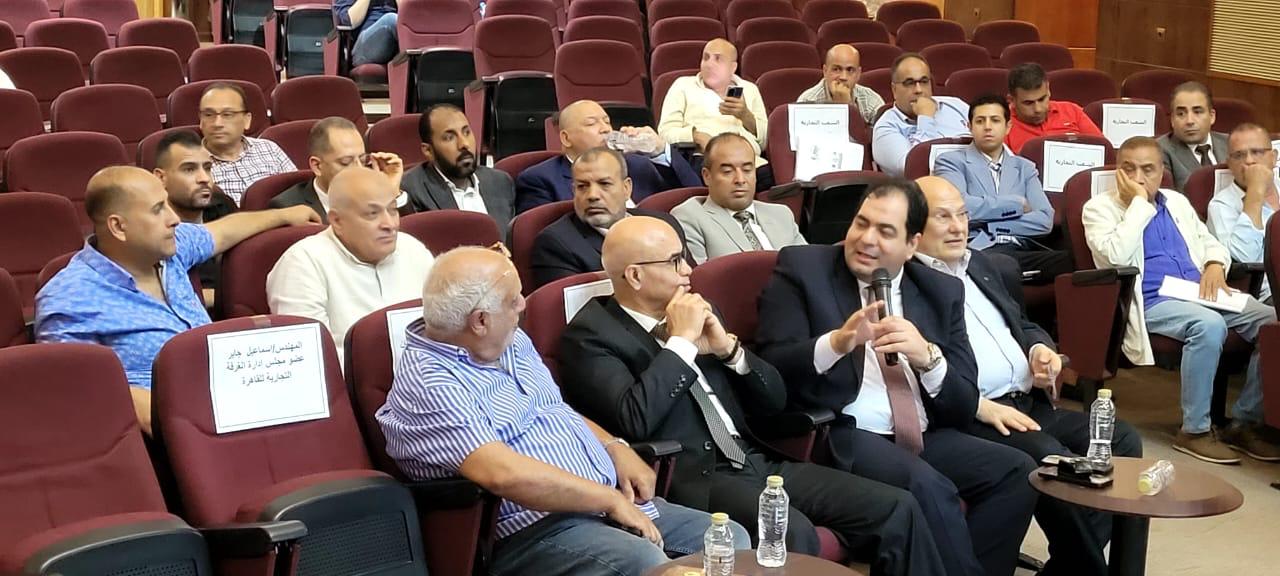 توقيع بروتوكول تعاون بين الجمارك والغرفة التجارية