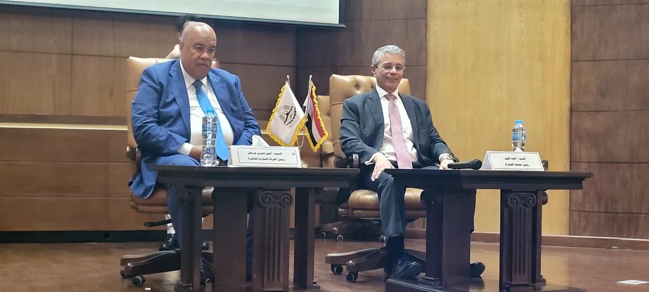 توقيع بروتوكول تعاون بين الجمارك والغرفة التجارية