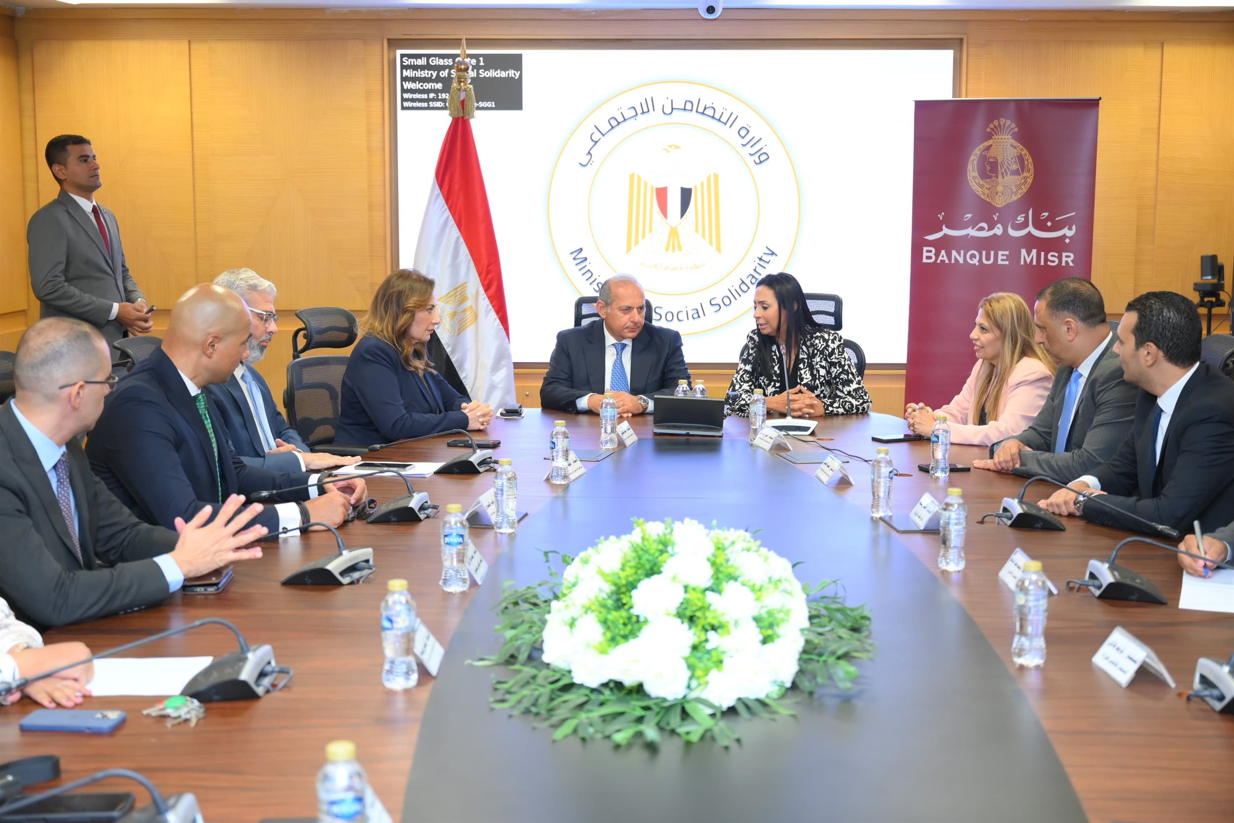 توقيع بروتوكول تعاون بين صندوق دعم الصناعات الريفية وبنك مصر