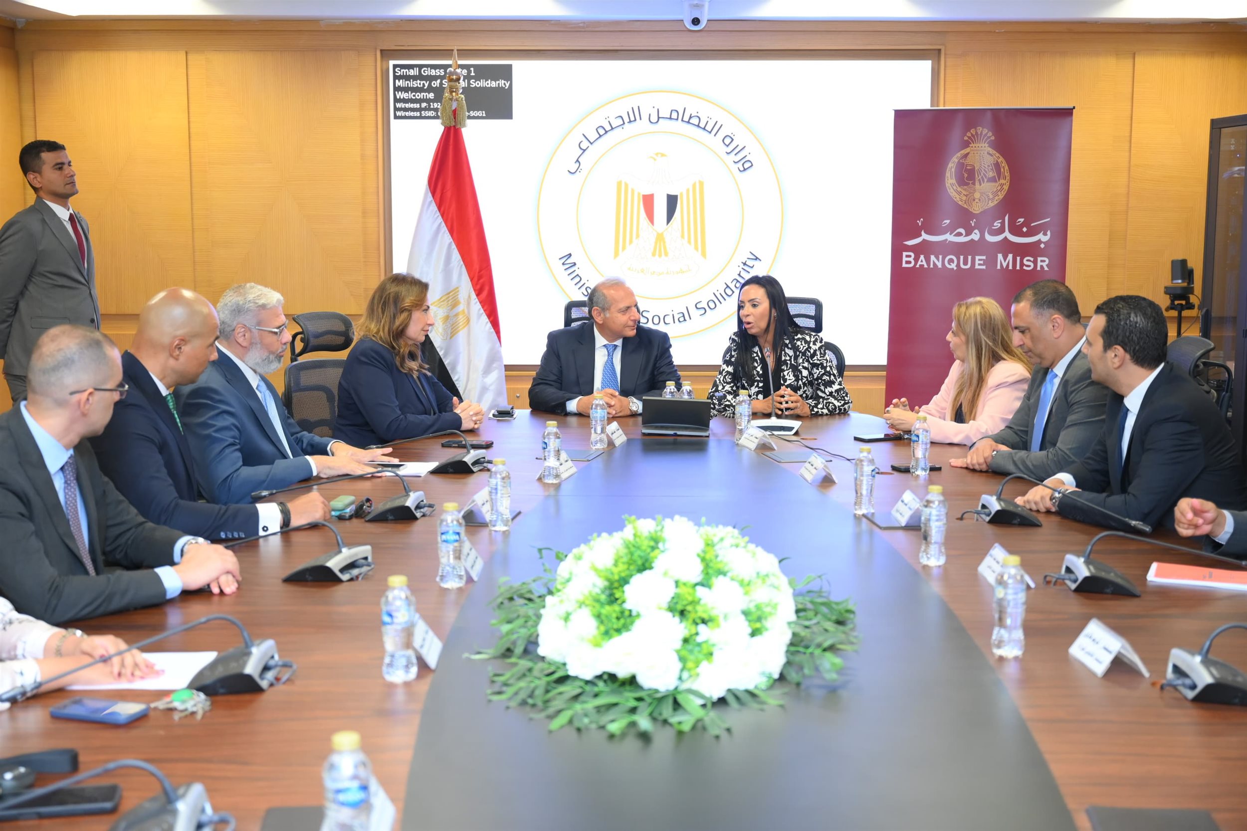 توقيع بروتوكول تعاون بين صندوق دعم الصناعات الريفية وبنك مصر