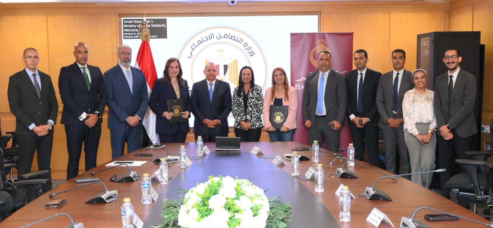 توقيع بروتوكول تعاون بين صندوق دعم الصناعات الريفية وبنك مصر