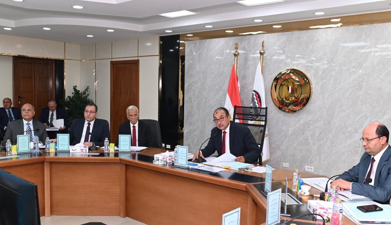 الجمعية العامة لـ الشركة القابضة للغزل والنسيج