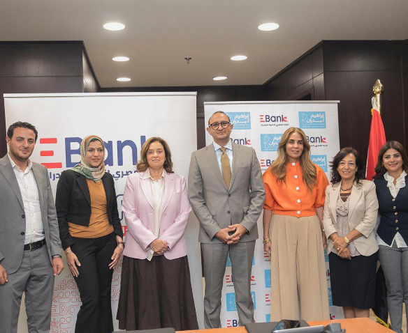 EBank يتعاون مع مؤسسة إبراهيم بدران