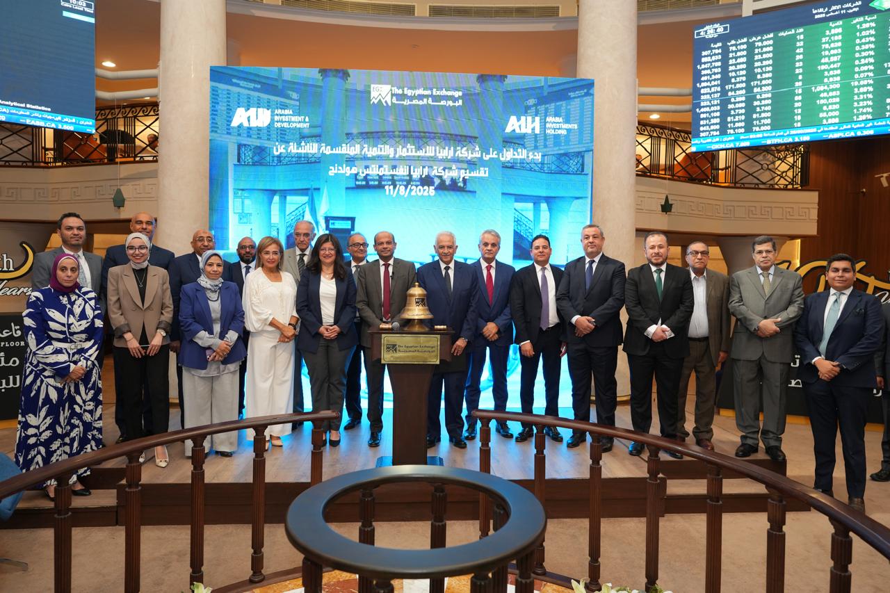 رئيس البورصة يشارك في احتفالية قرع الجرس