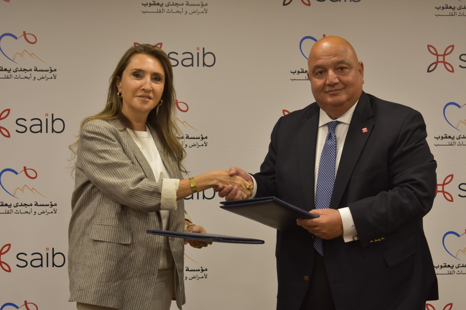 بنك saib يوقع بروتوكول تعاون مع مؤسسة مجدي يعقوب للقلب