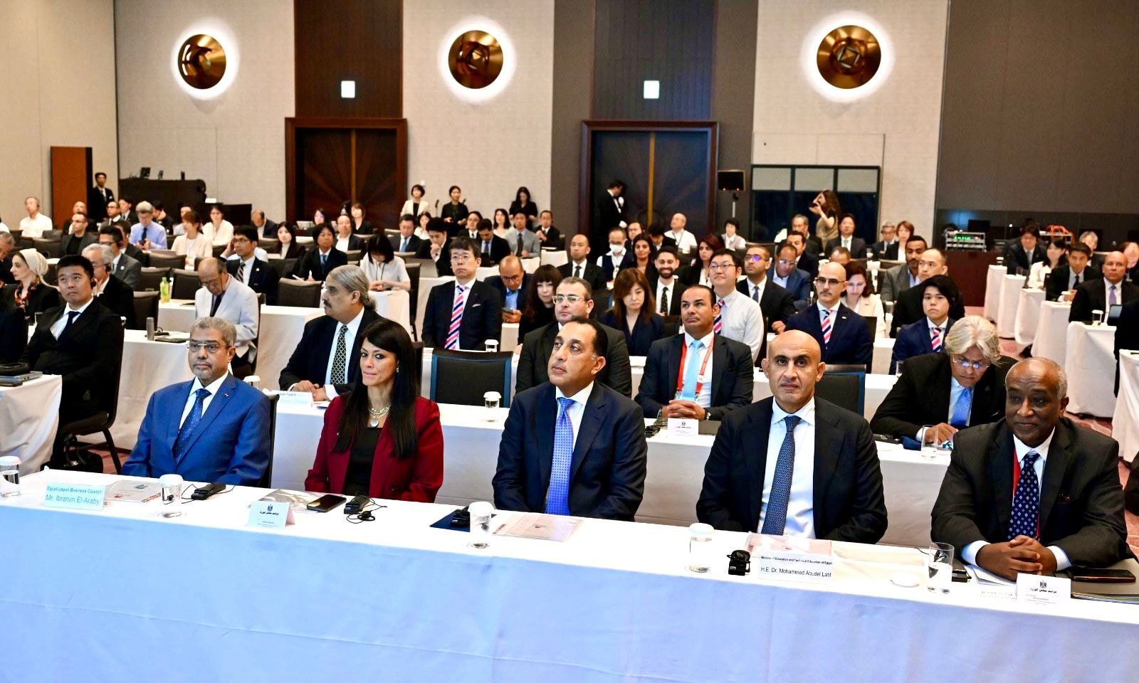 الجلسة الافتتاحية لمنتدى مجلس الأعمال المصري الياباني